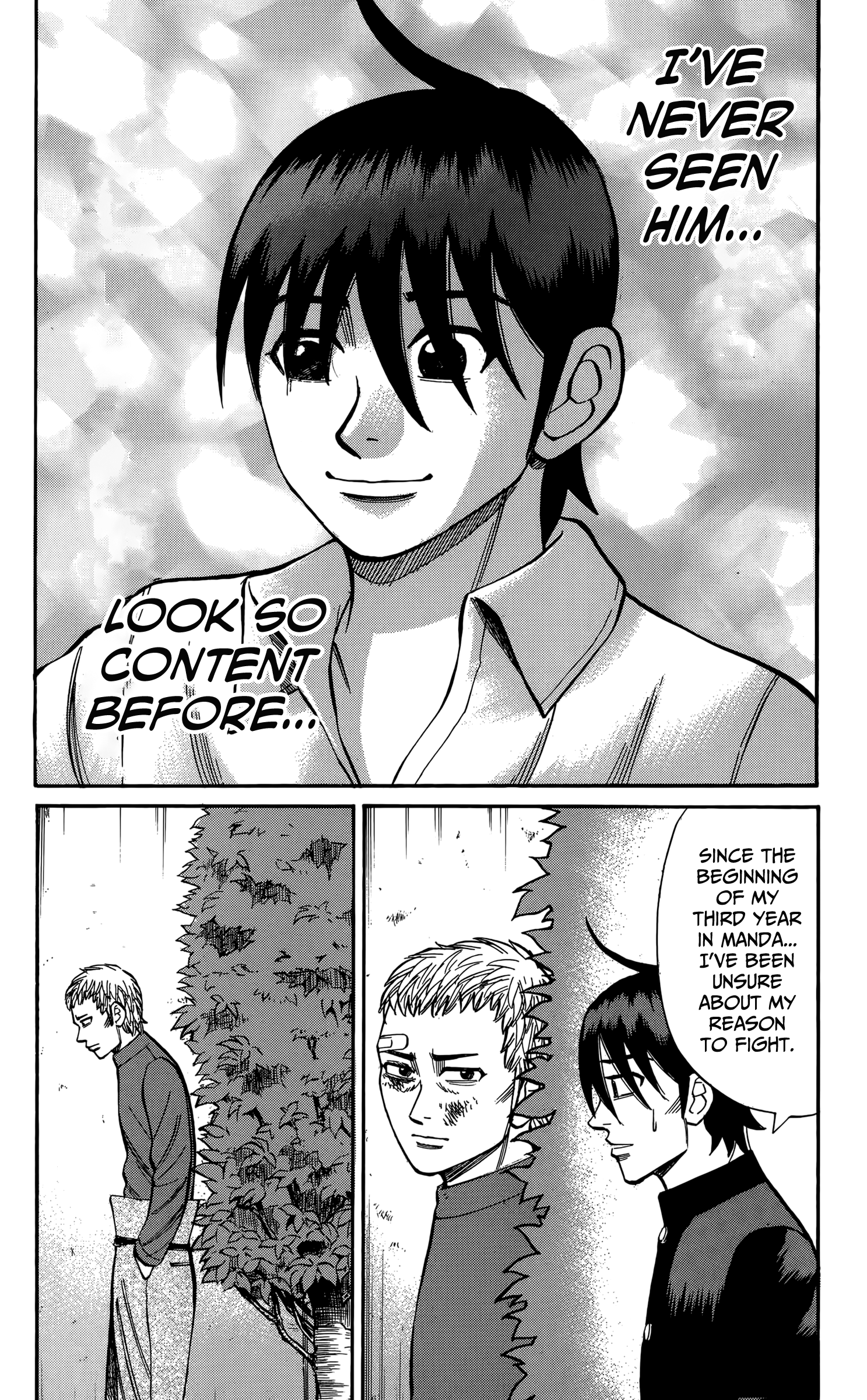 Read Nanba MG5 EN Manga Online