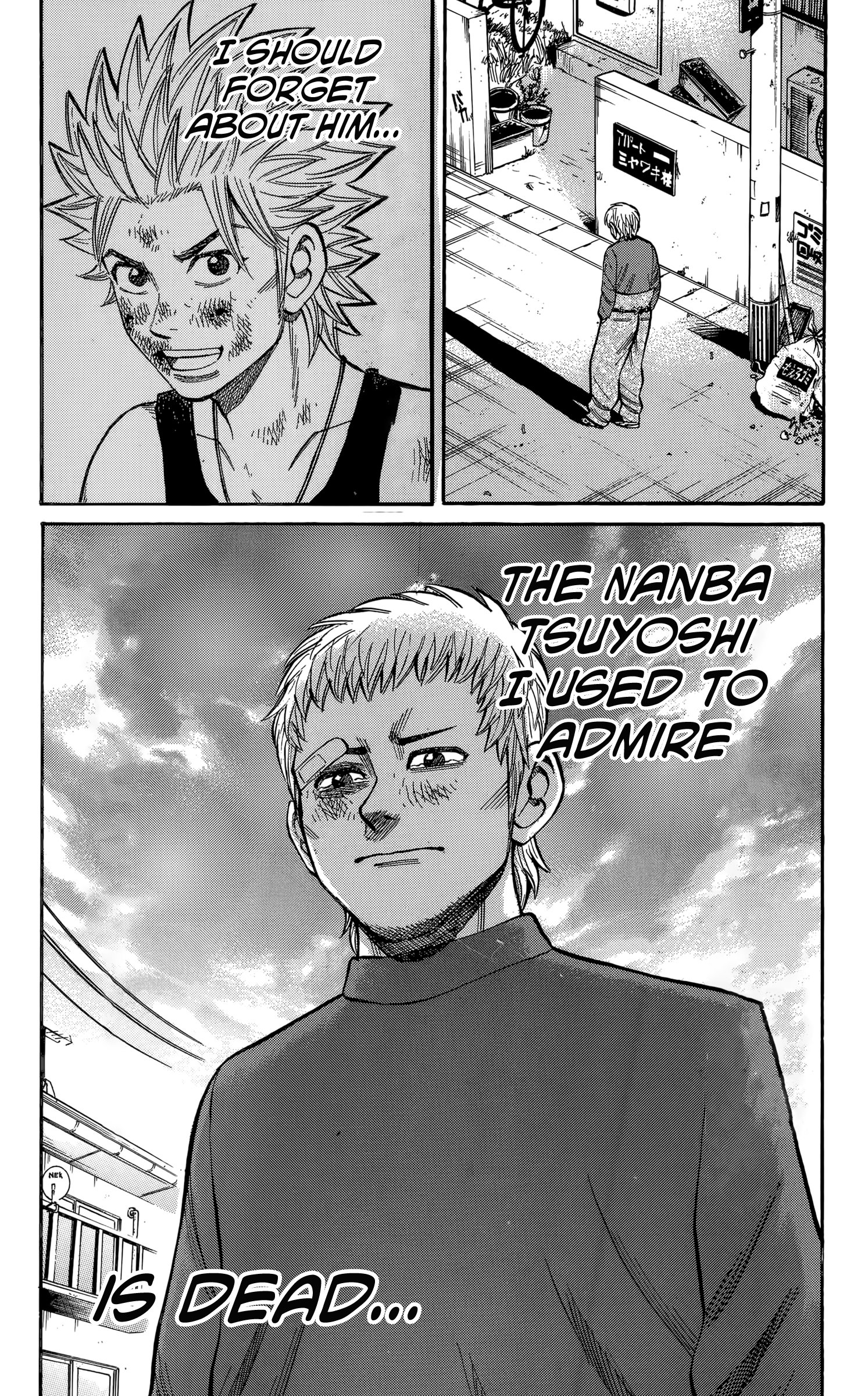 Read Nanba MG5 EN Manga Online
