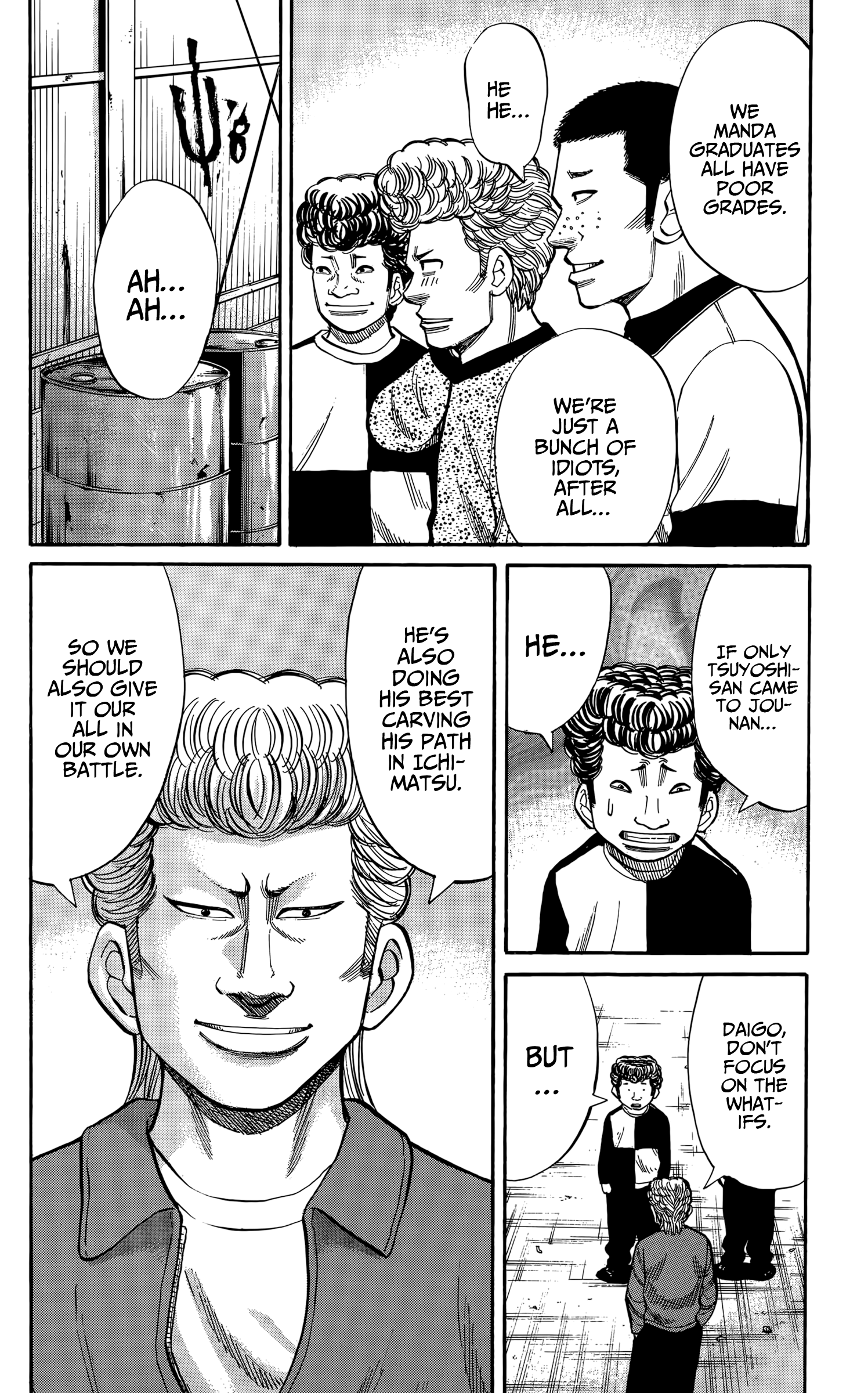 Read Nanba MG5 EN Manga Online