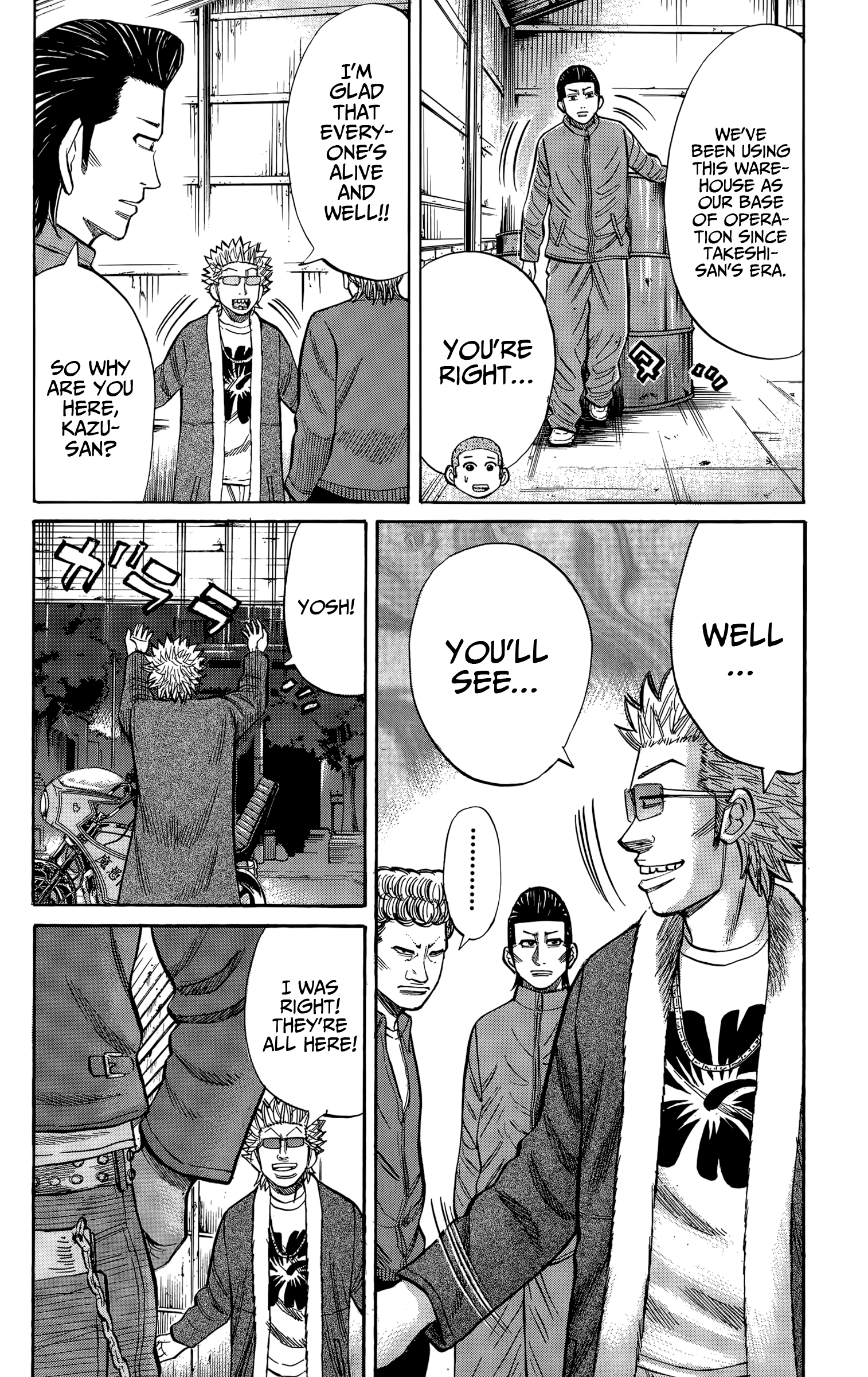 Read Nanba MG5 EN Manga Online