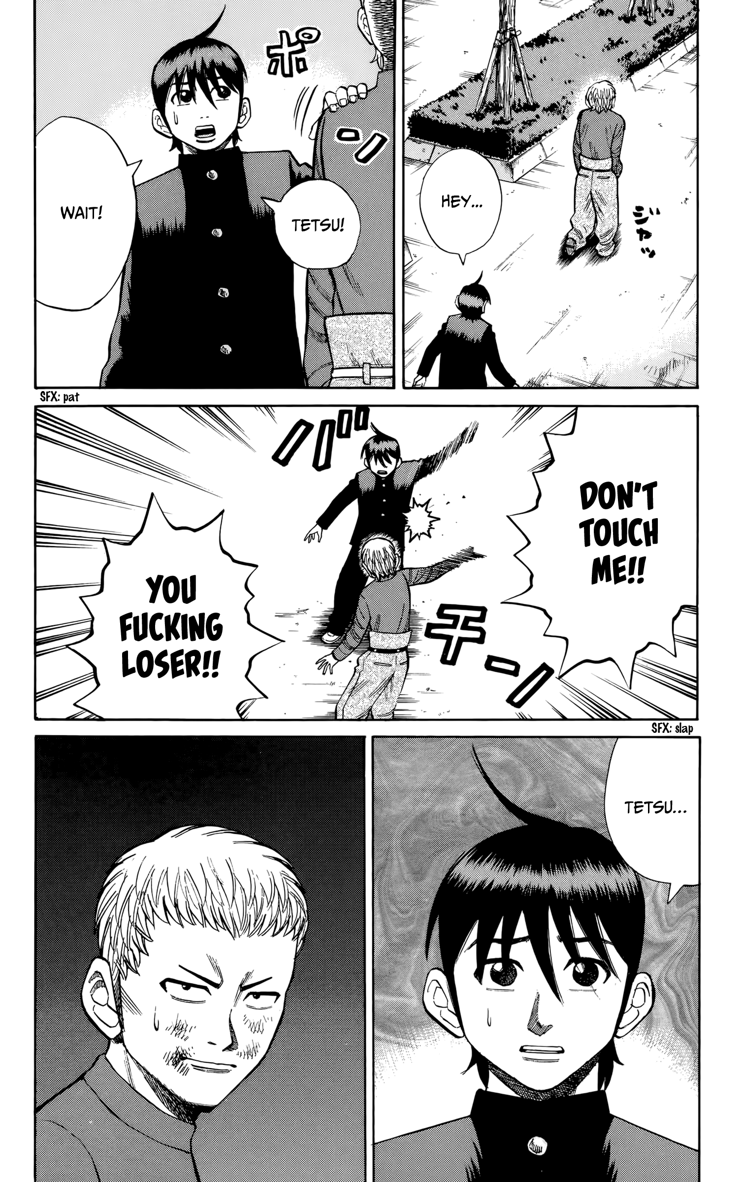 Read Nanba MG5 EN Manga Online