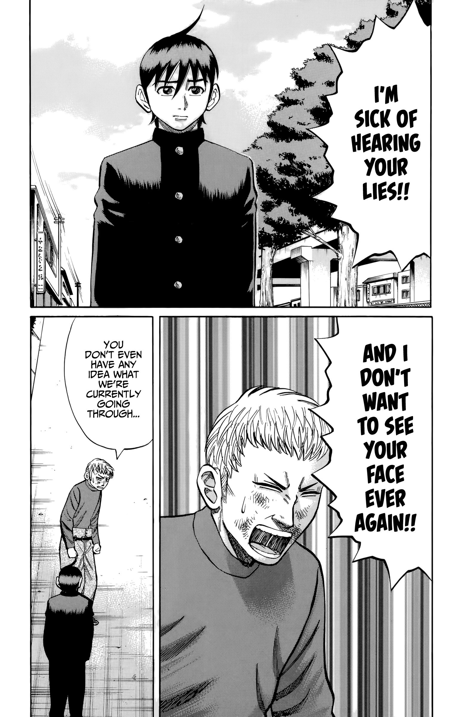Read Nanba MG5 EN Manga Online