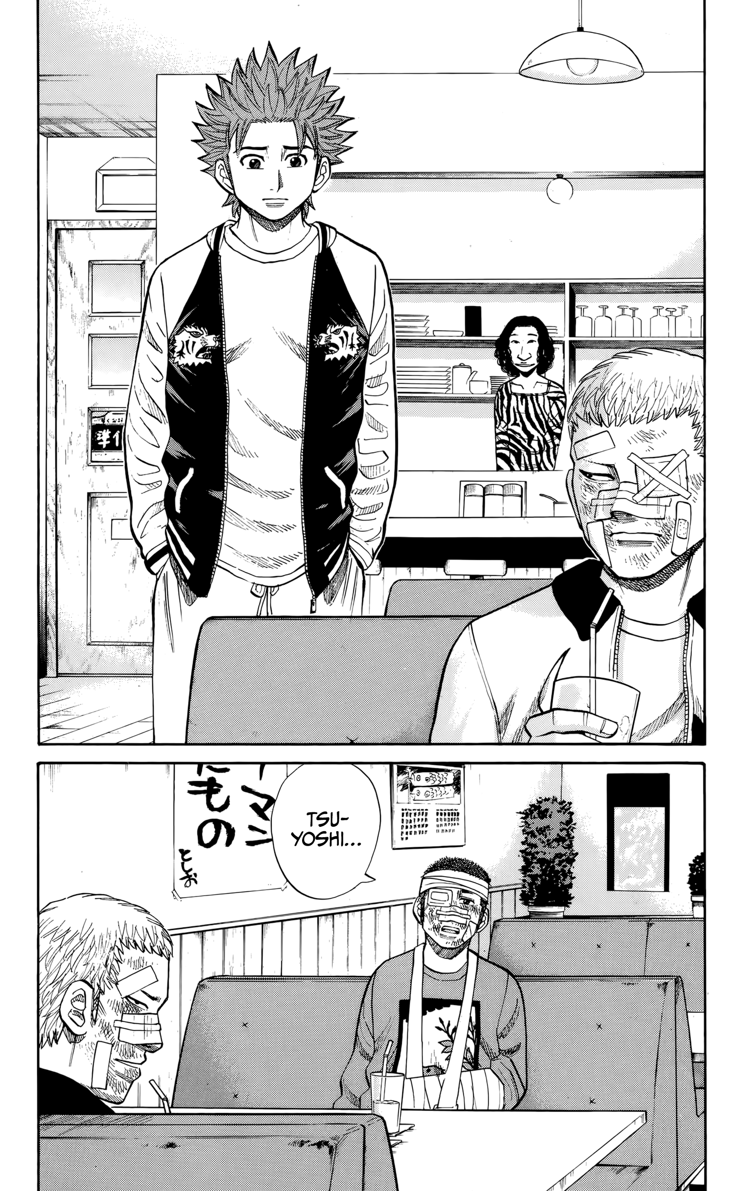 Read Nanba MG5 EN Manga Online