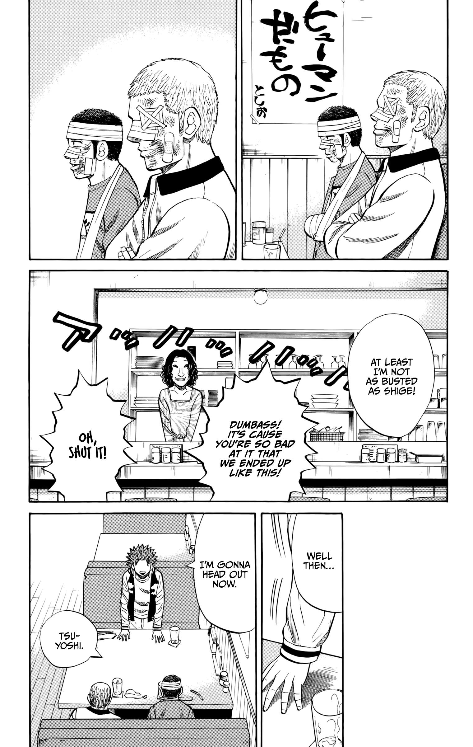 Read Nanba MG5 EN Manga Online
