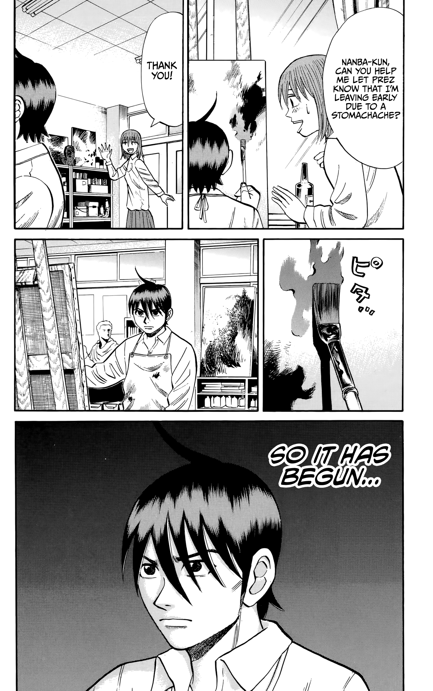 Read Nanba MG5 EN Manga Online