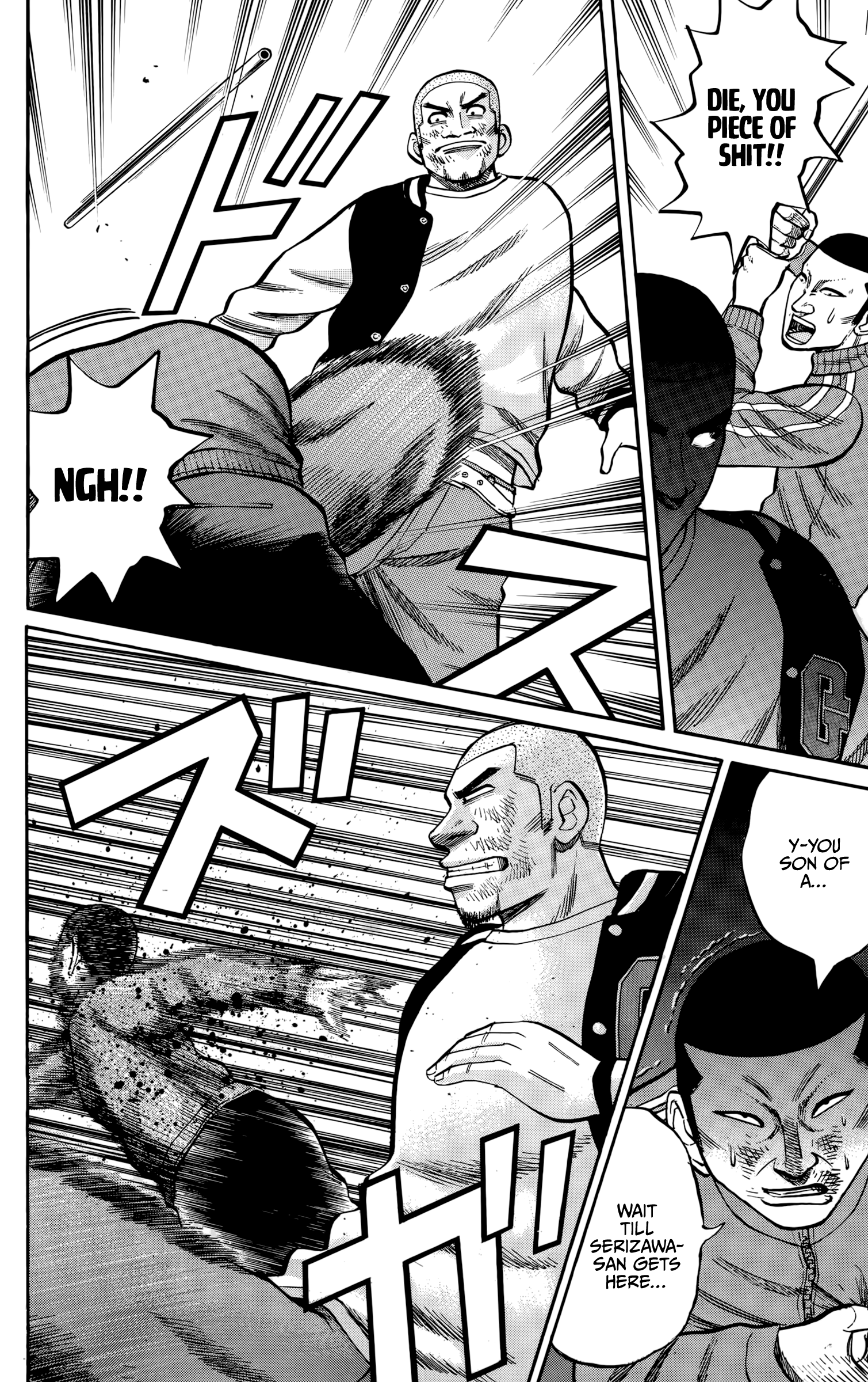 Read Nanba MG5 EN Manga Online