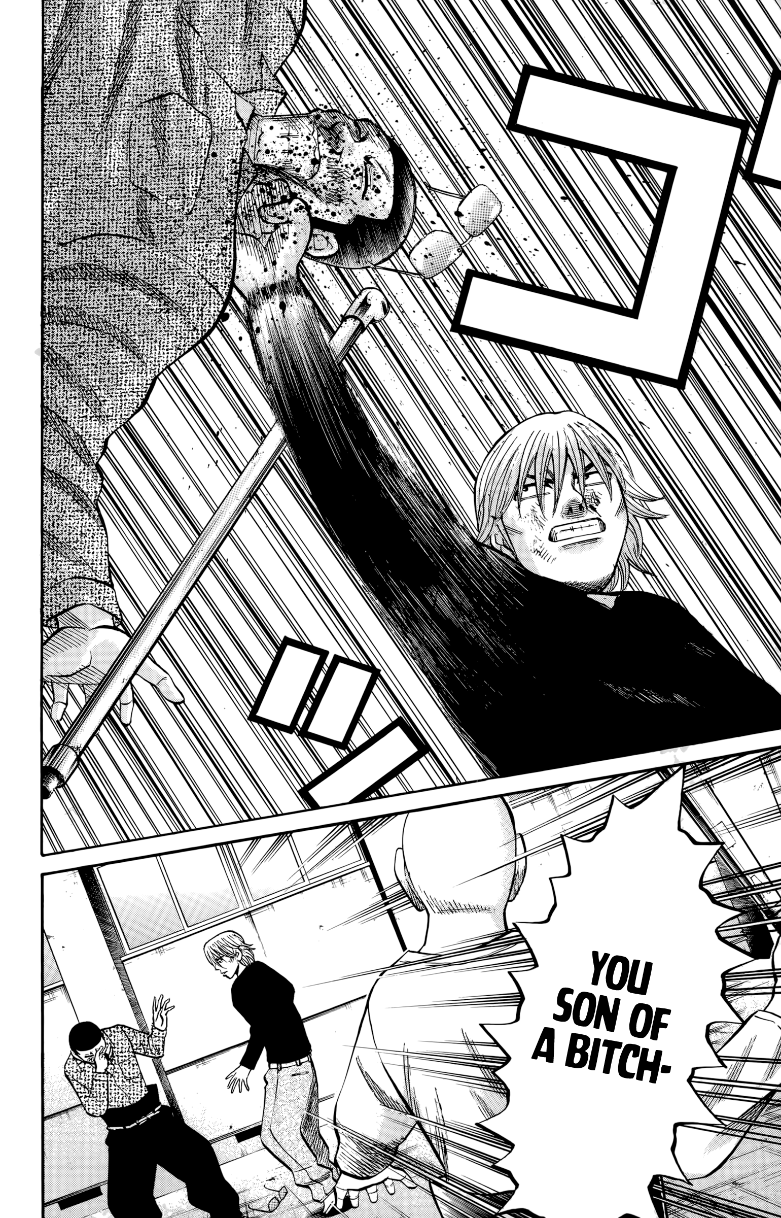Read Nanba MG5 EN Manga Online