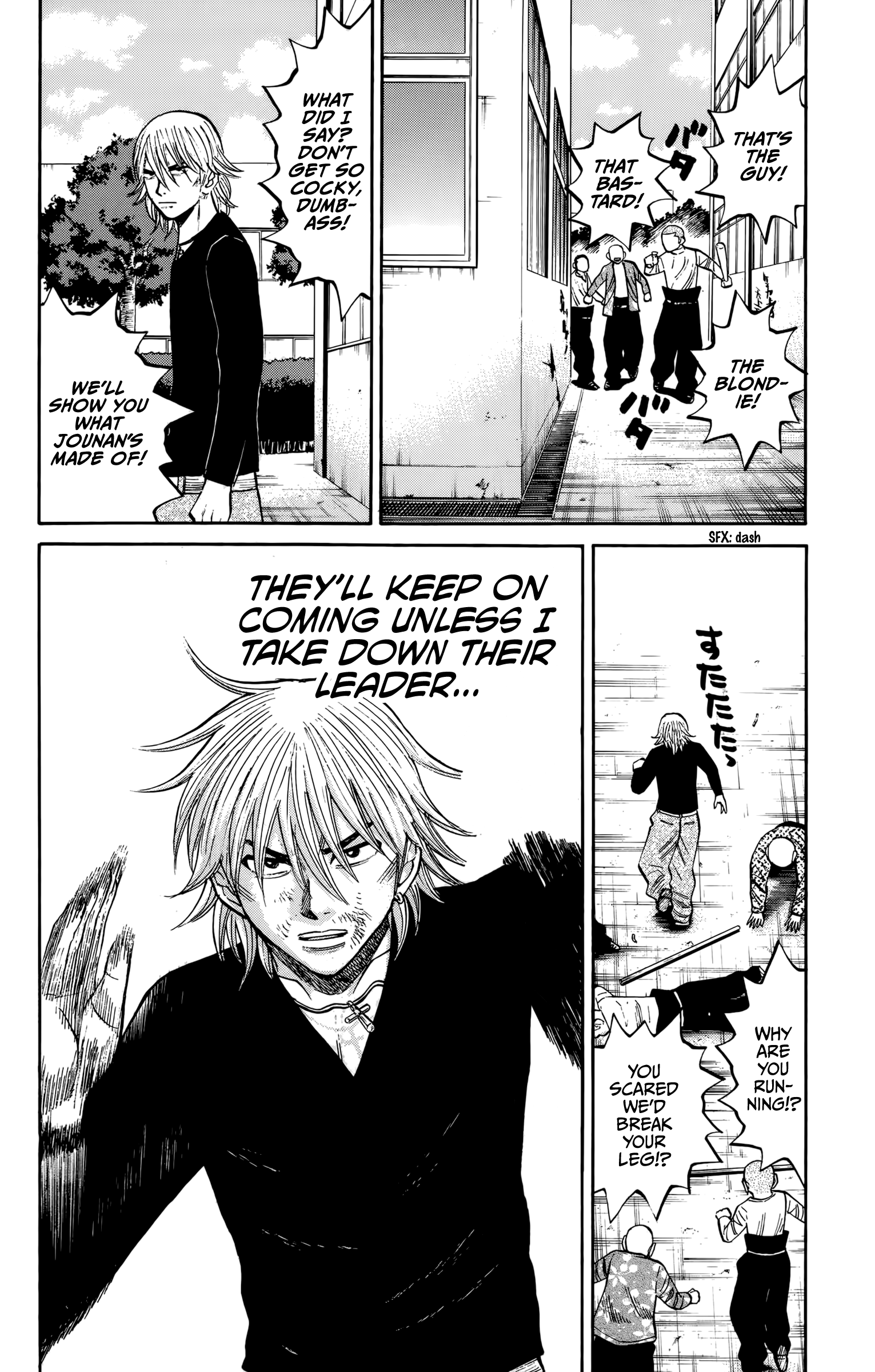 Read Nanba MG5 EN Manga Online