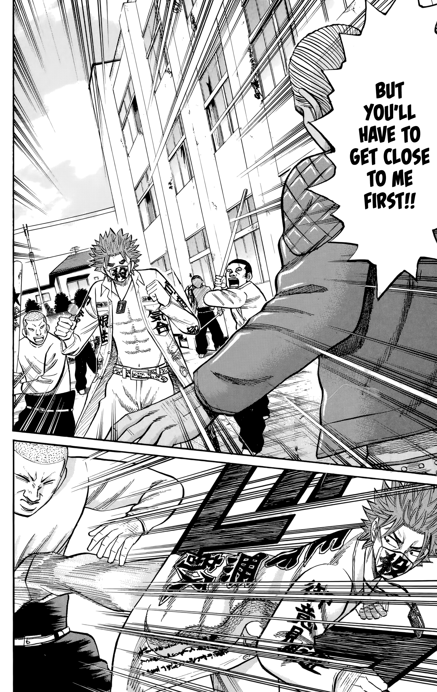 Read Nanba MG5 EN Manga Online