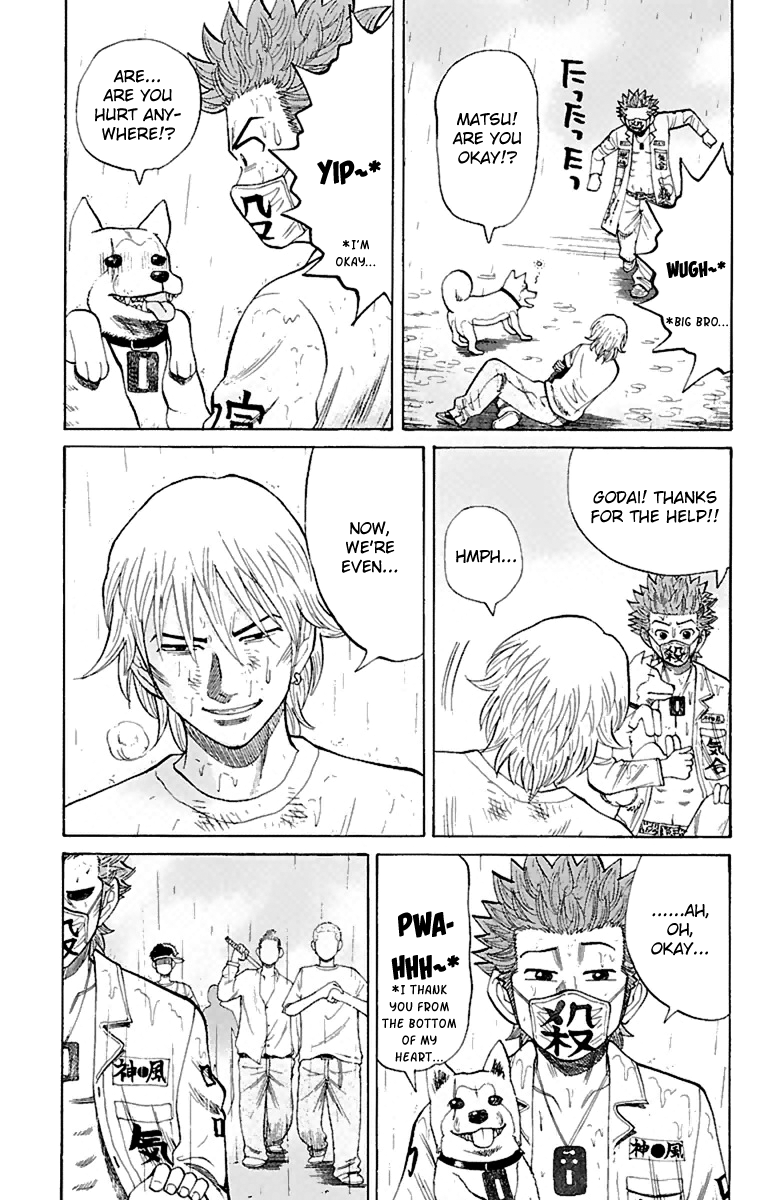 Read Nanba MG5 EN Manga Online
