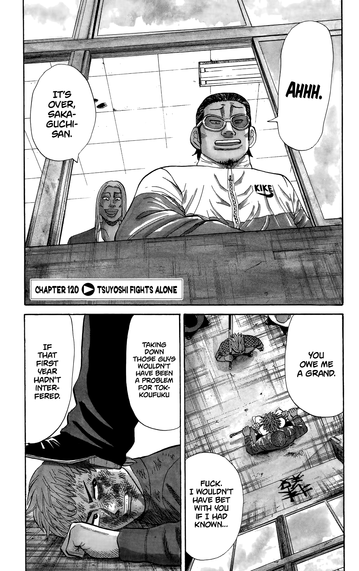 Read Nanba MG5 EN Manga Online