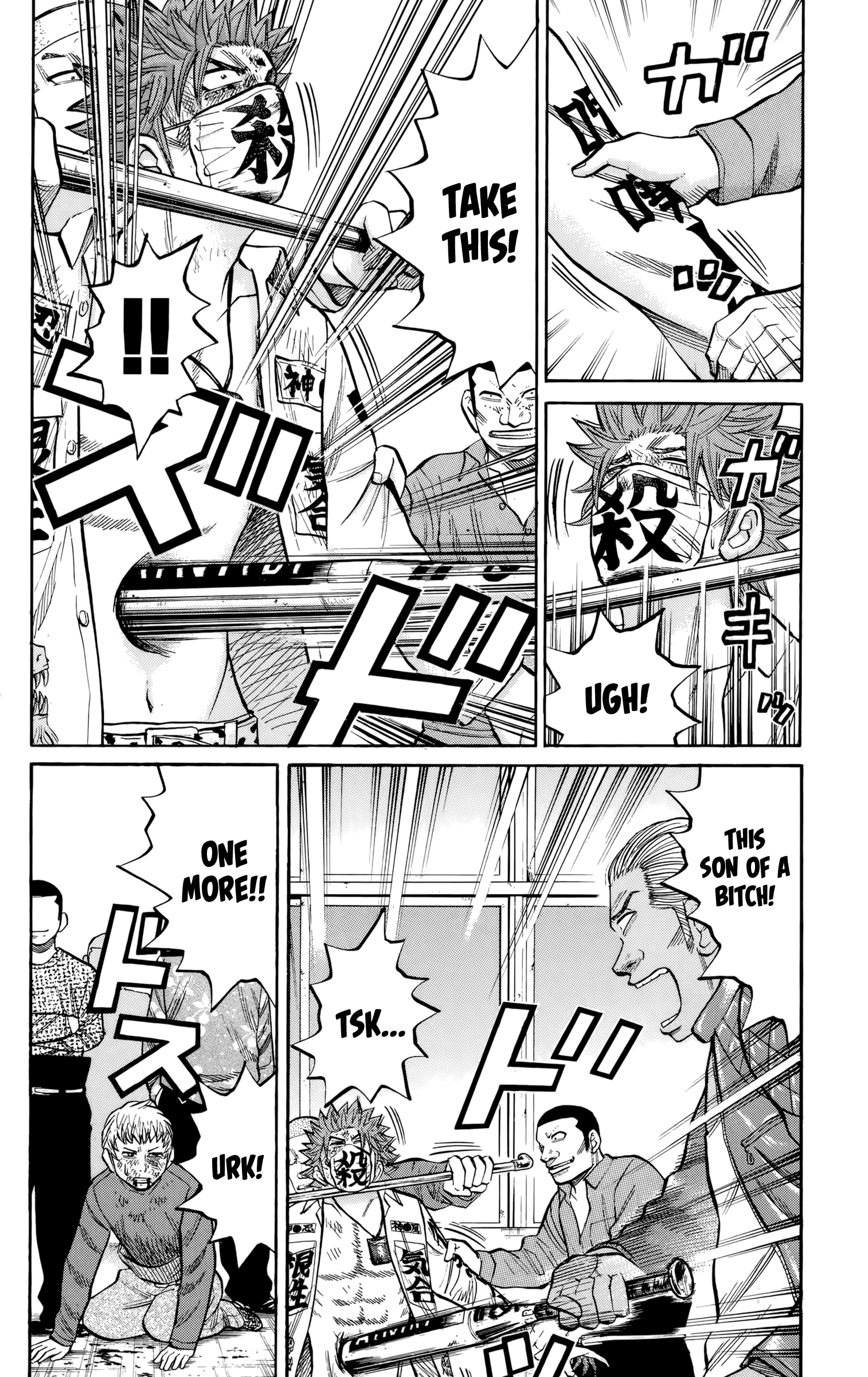 Read Nanba MG5 EN Manga Online
