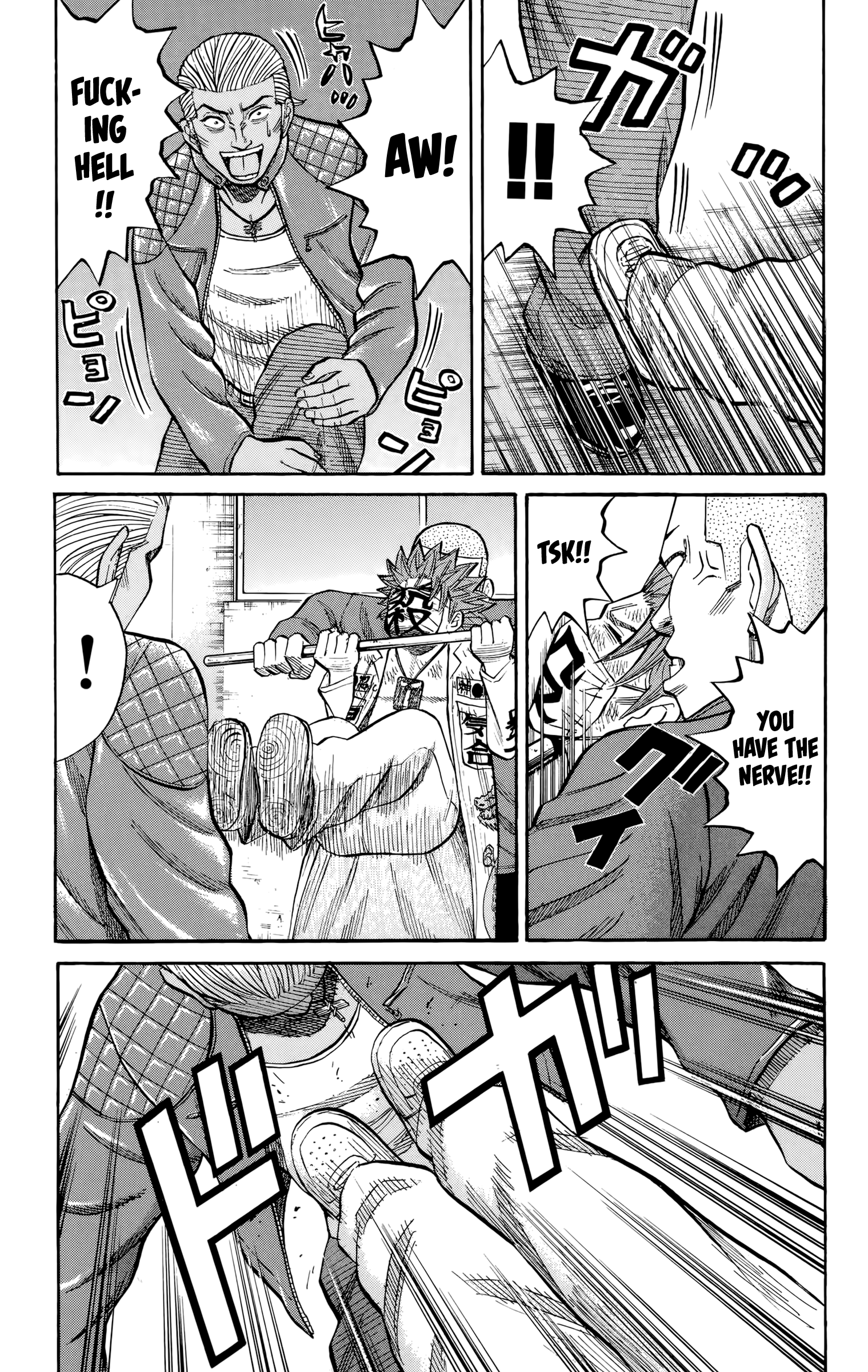 Read Nanba MG5 EN Manga Online