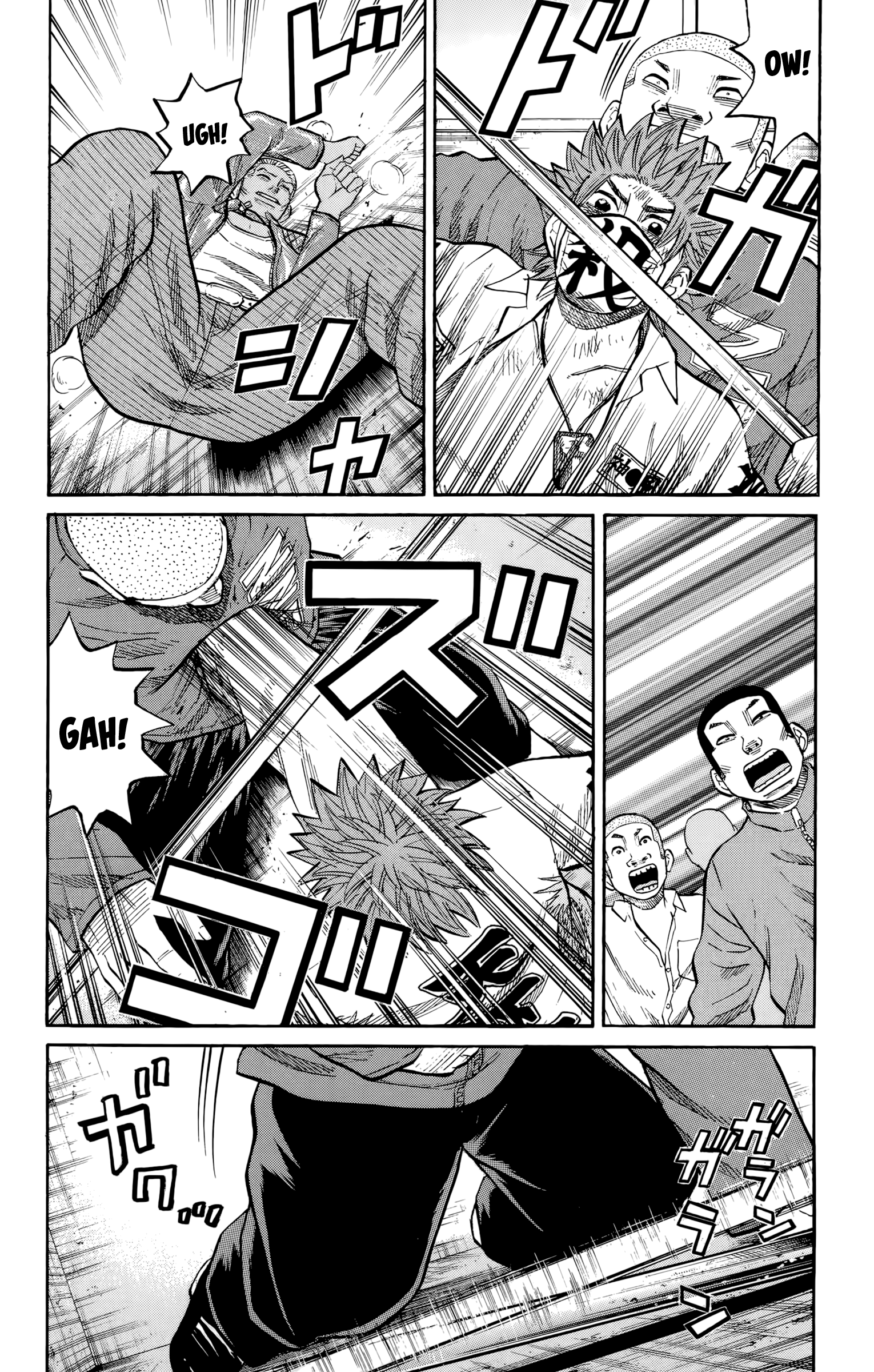 Read Nanba MG5 EN Manga Online