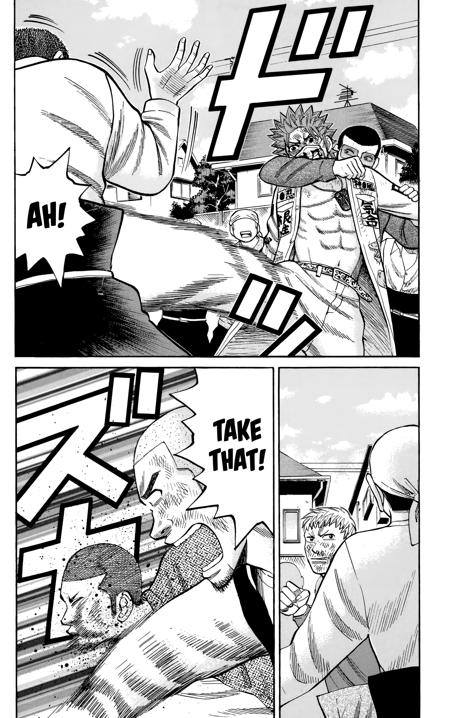 Read Nanba MG5 EN Manga Online