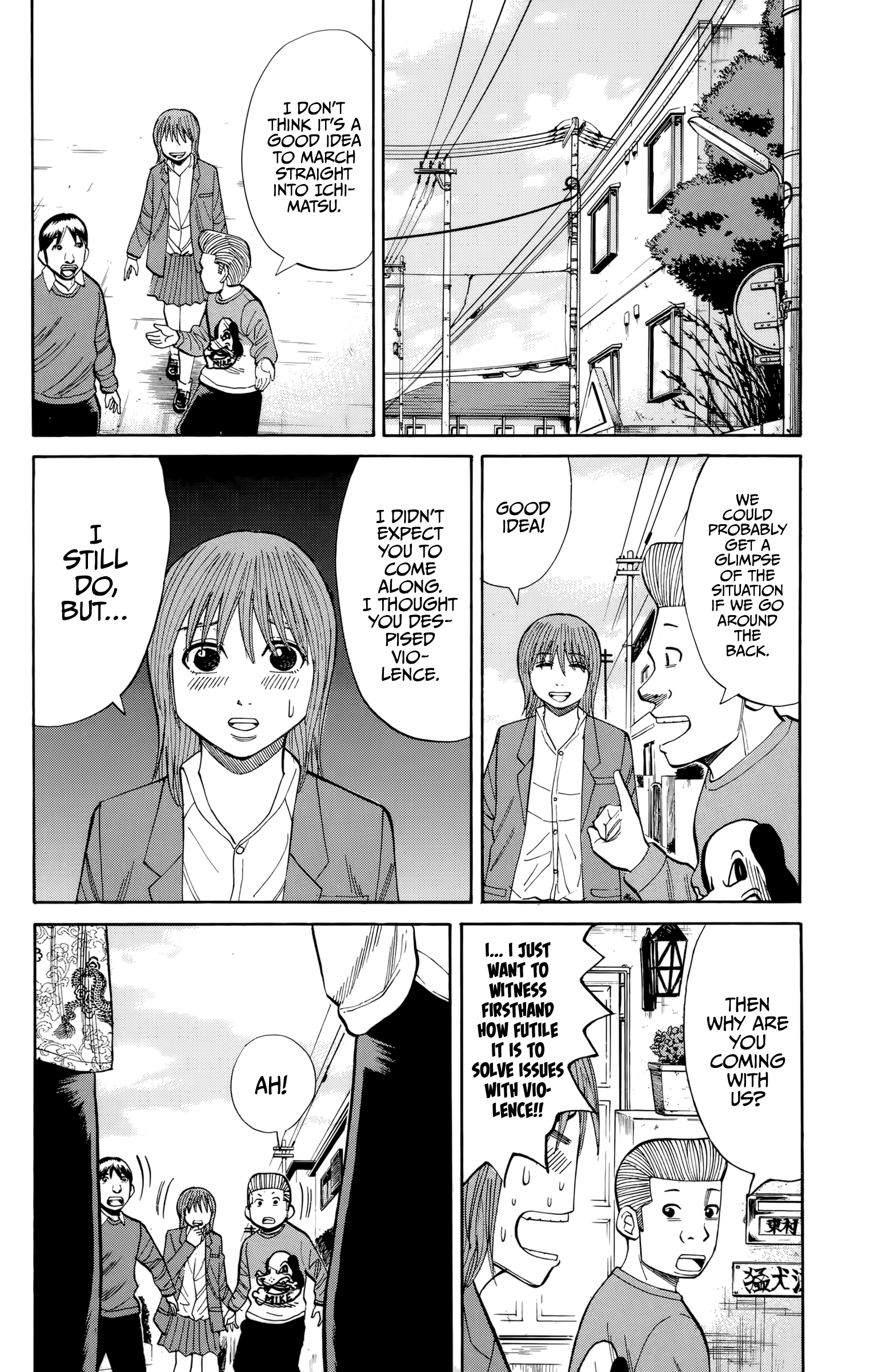 Read Nanba MG5 EN Manga Online