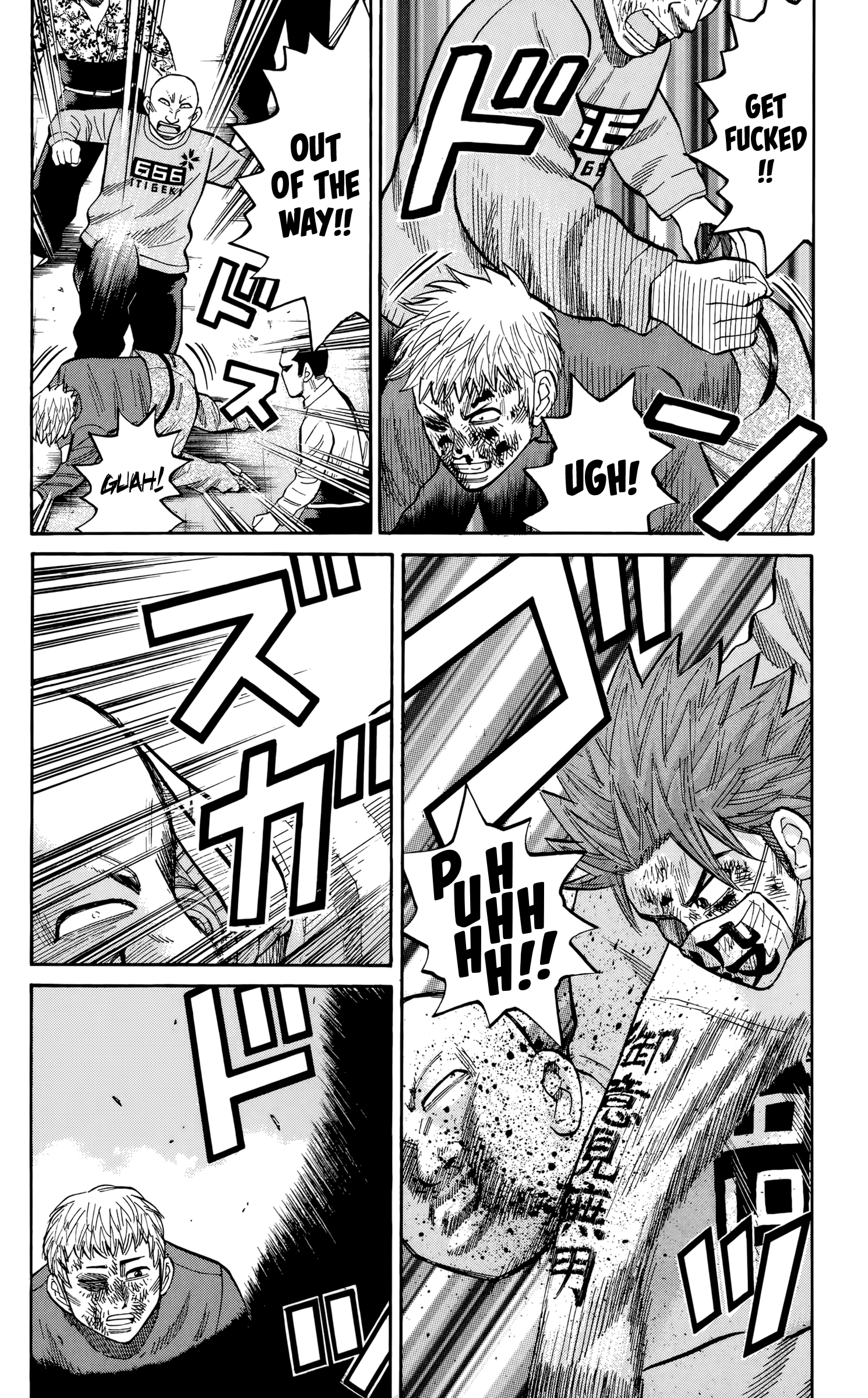 Read Nanba MG5 EN Manga Online