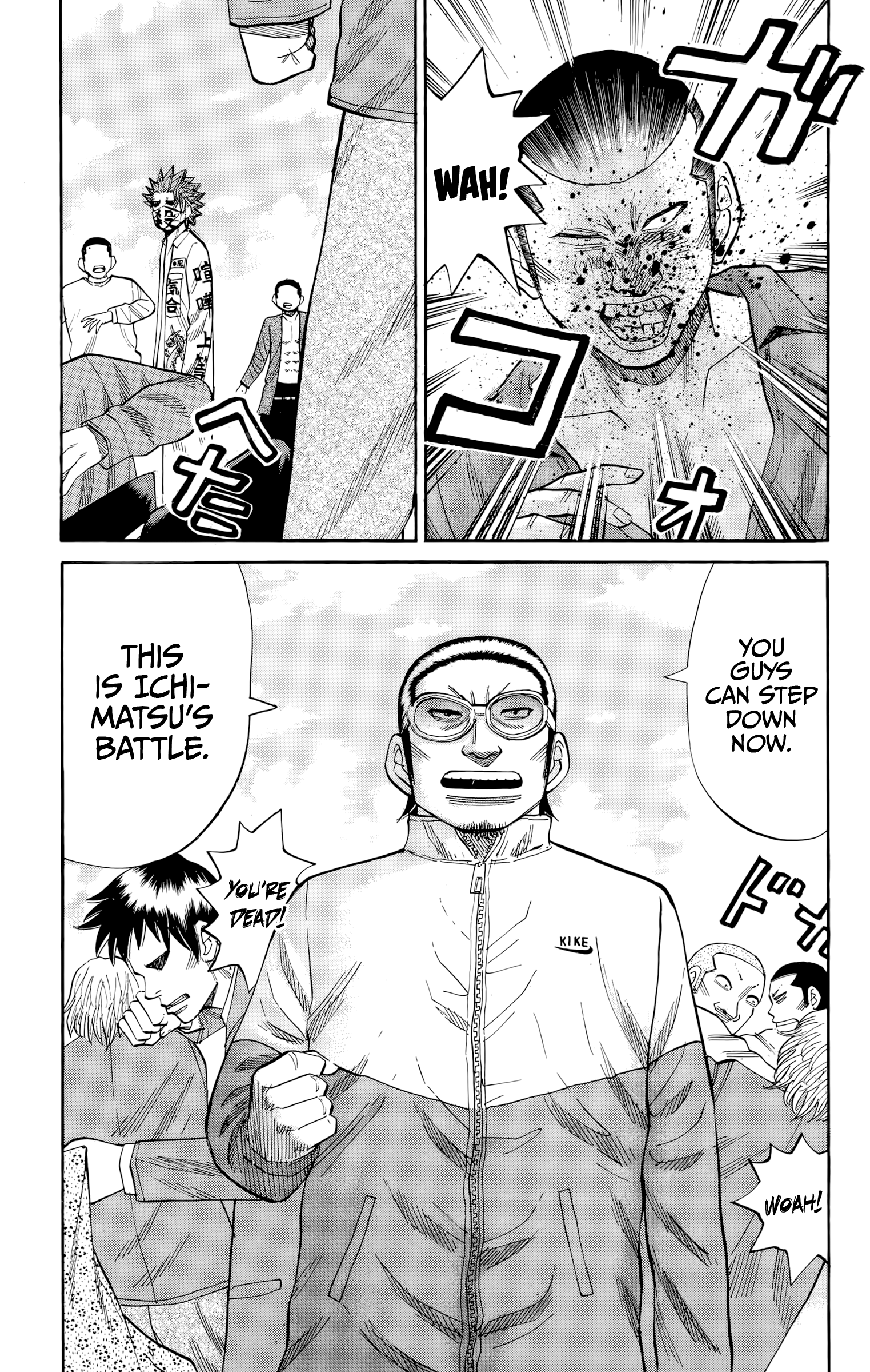 Read Nanba MG5 EN Manga Online
