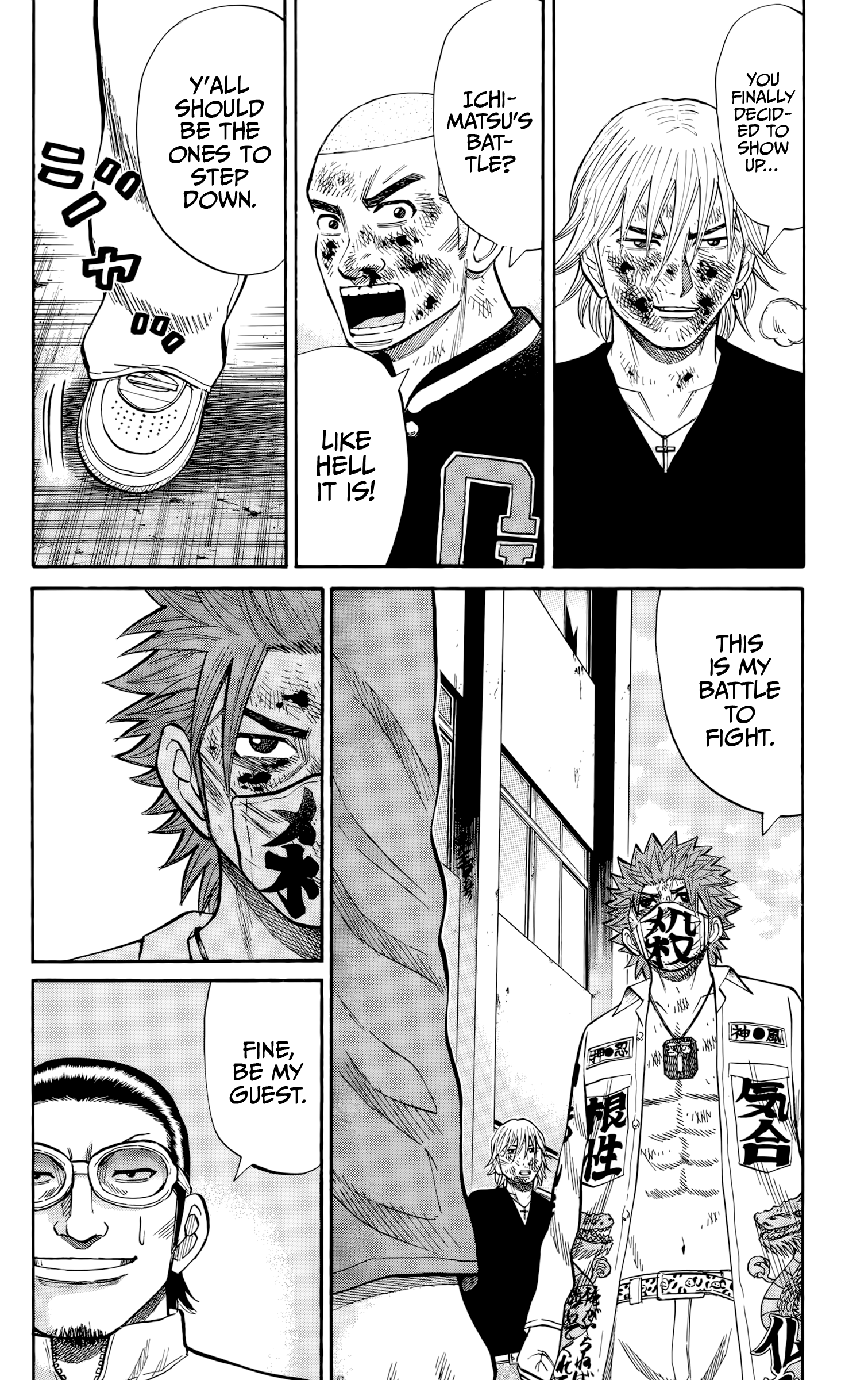 Read Nanba MG5 EN Manga Online