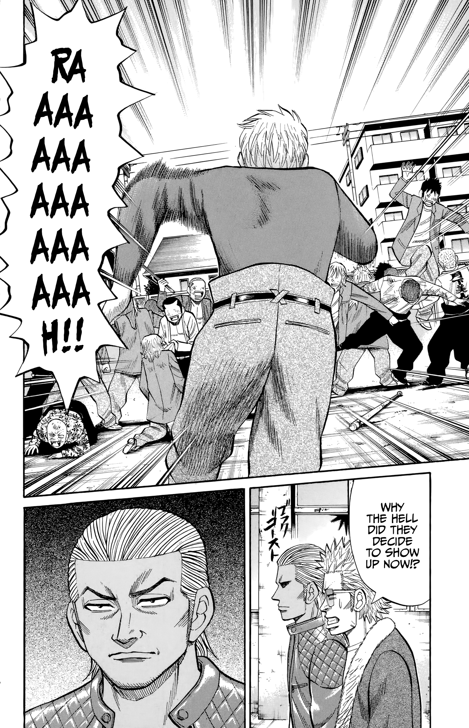 Read Nanba MG5 EN Manga Online