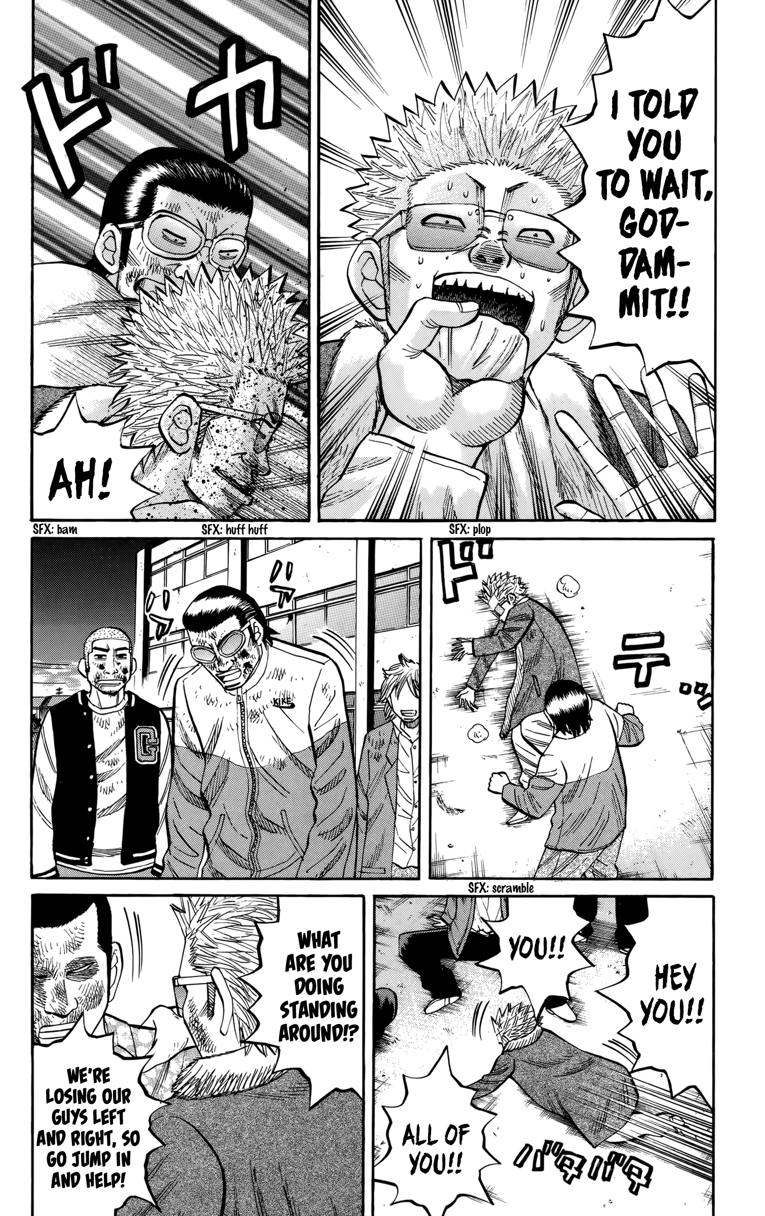Read Nanba MG5 EN Manga Online