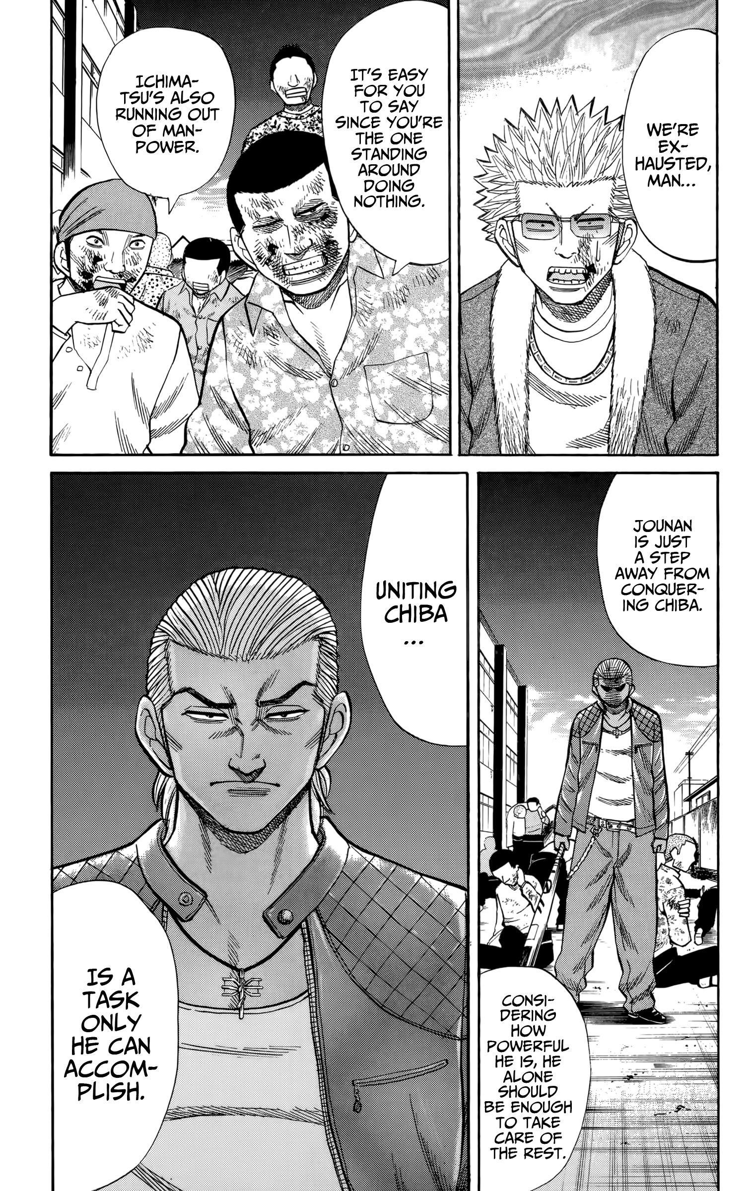 Read Nanba MG5 EN Manga Online