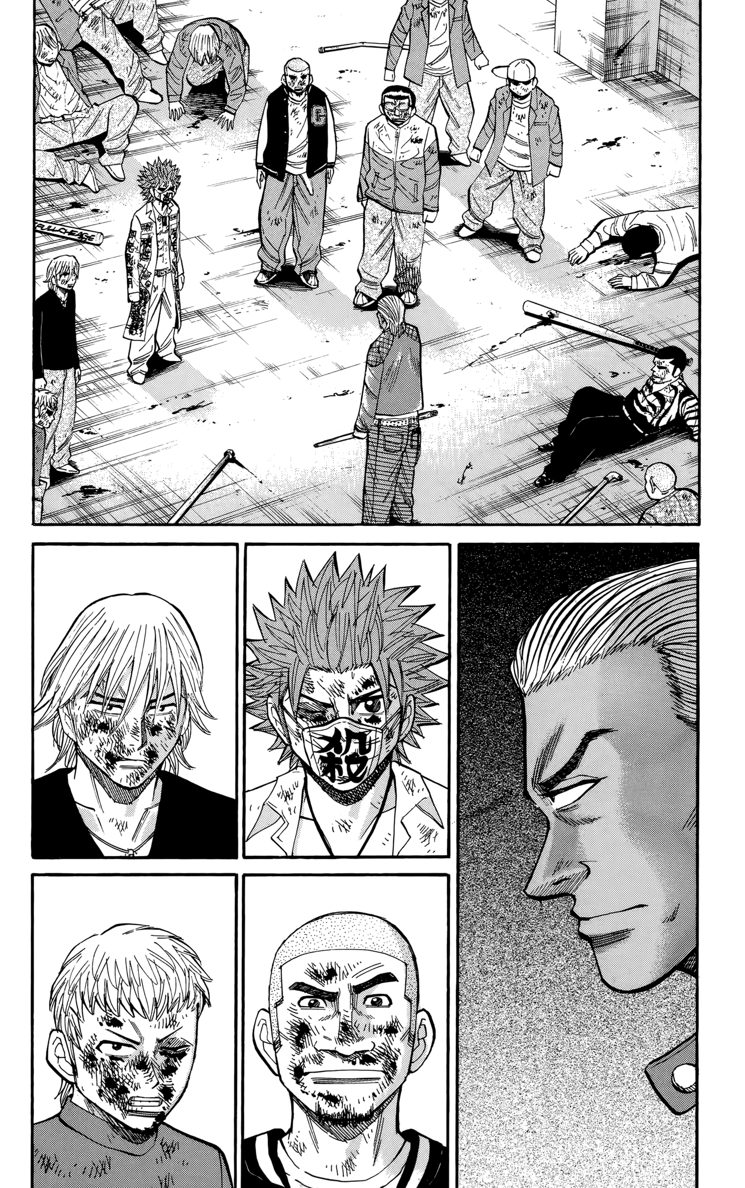 Read Nanba MG5 EN Manga Online
