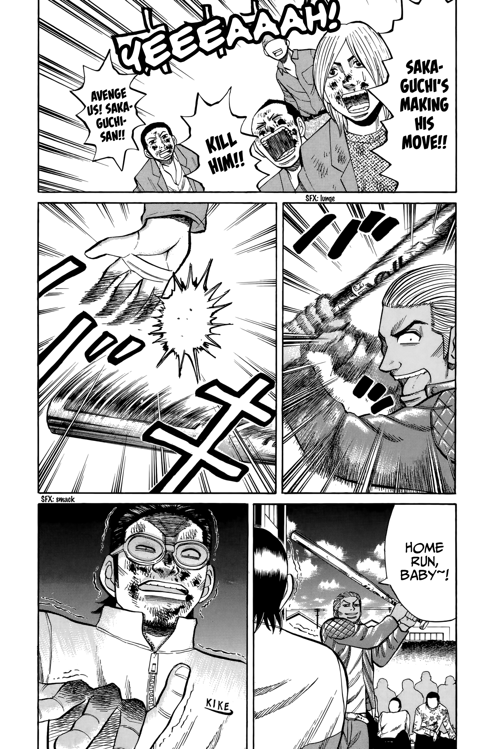 Read Nanba MG5 EN Manga Online