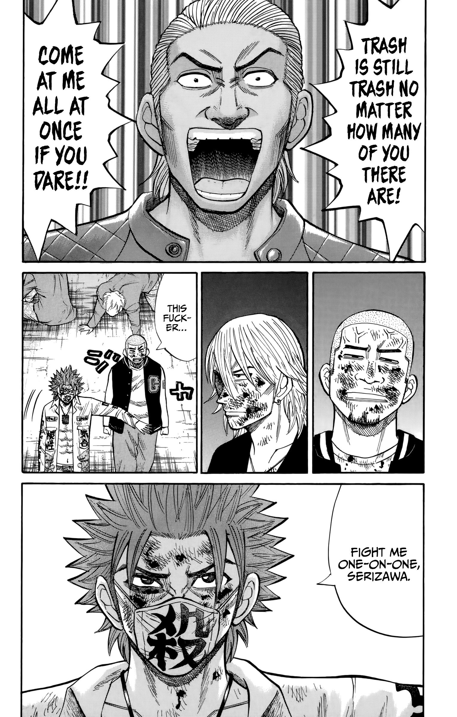 Read Nanba MG5 EN Manga Online