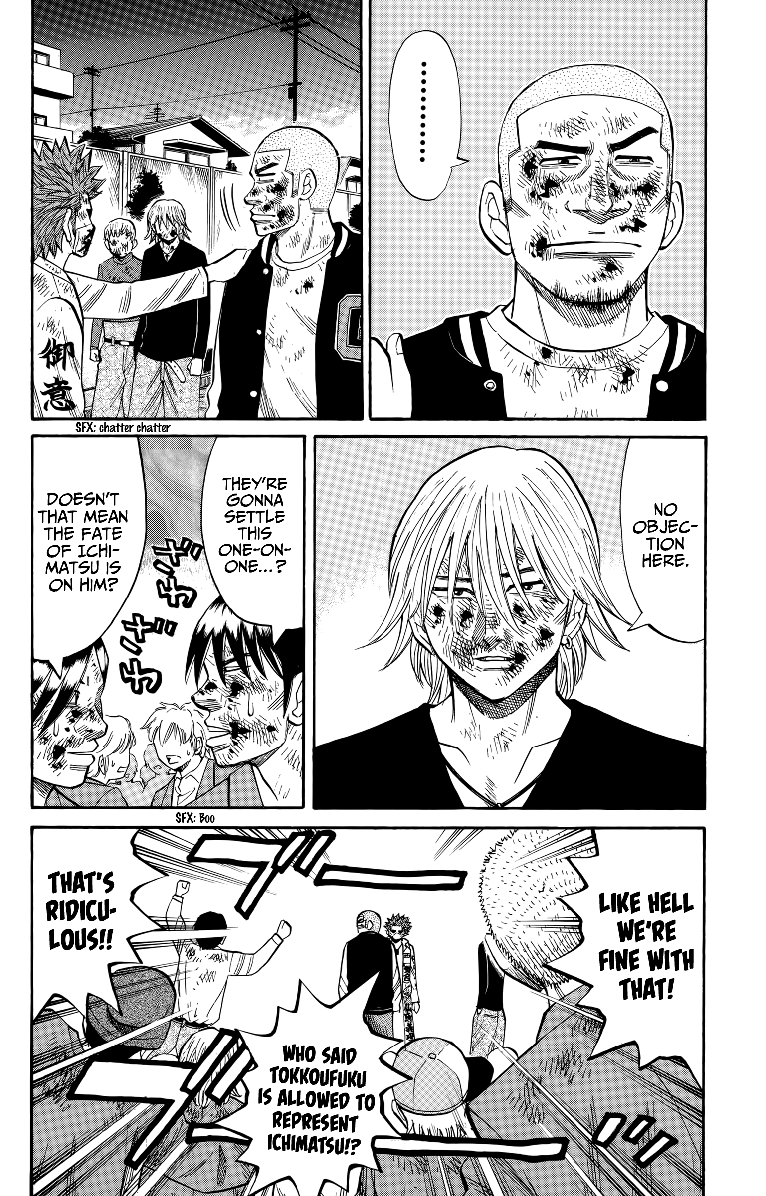 Read Nanba MG5 EN Manga Online