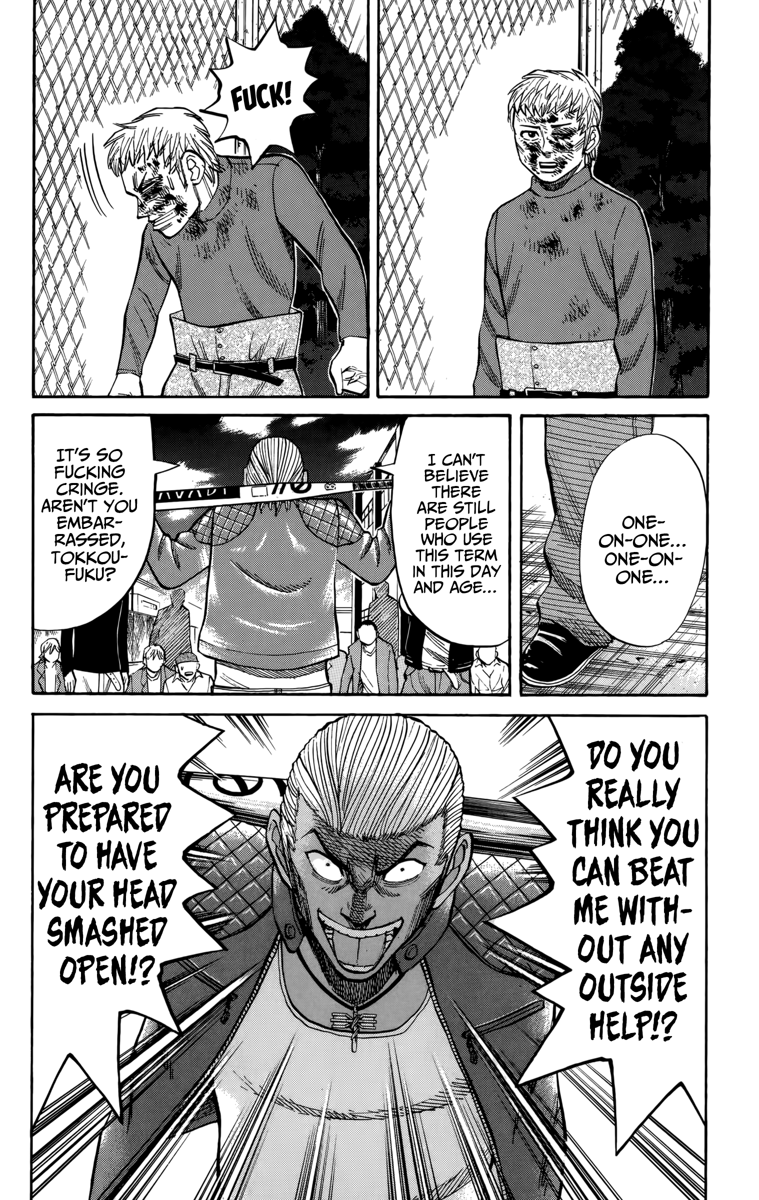 Read Nanba MG5 EN Manga Online