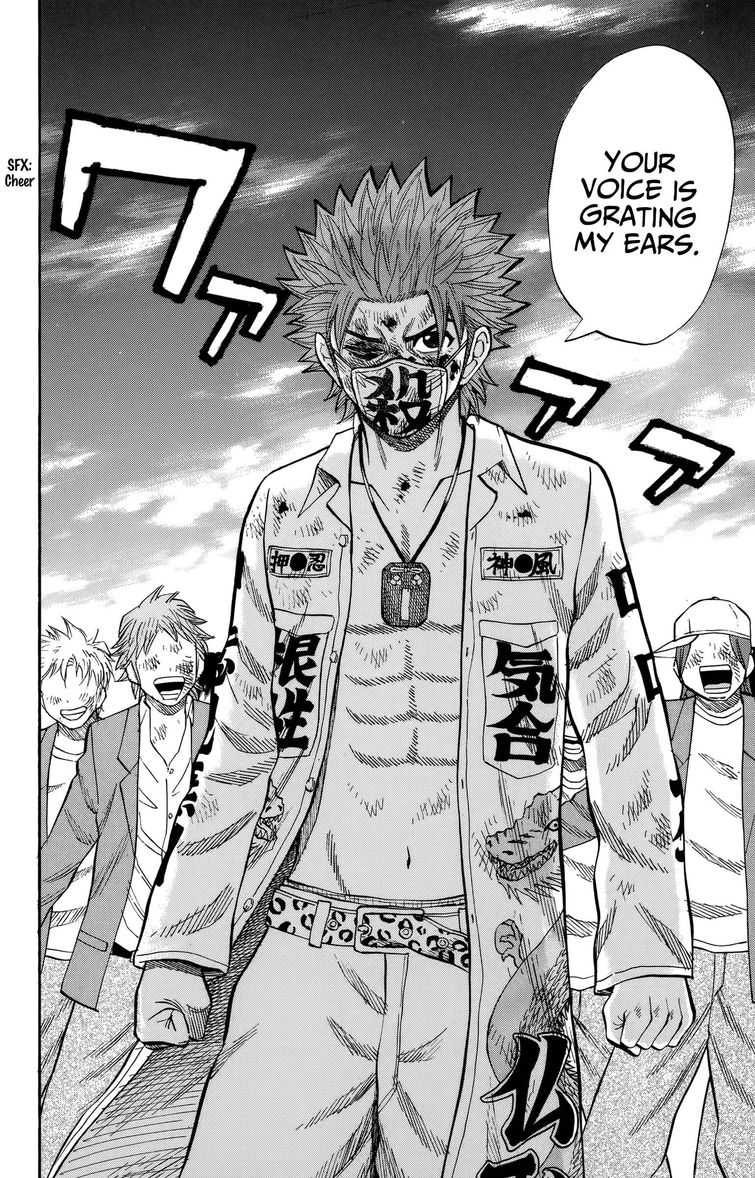 Read Nanba MG5 EN Manga Online