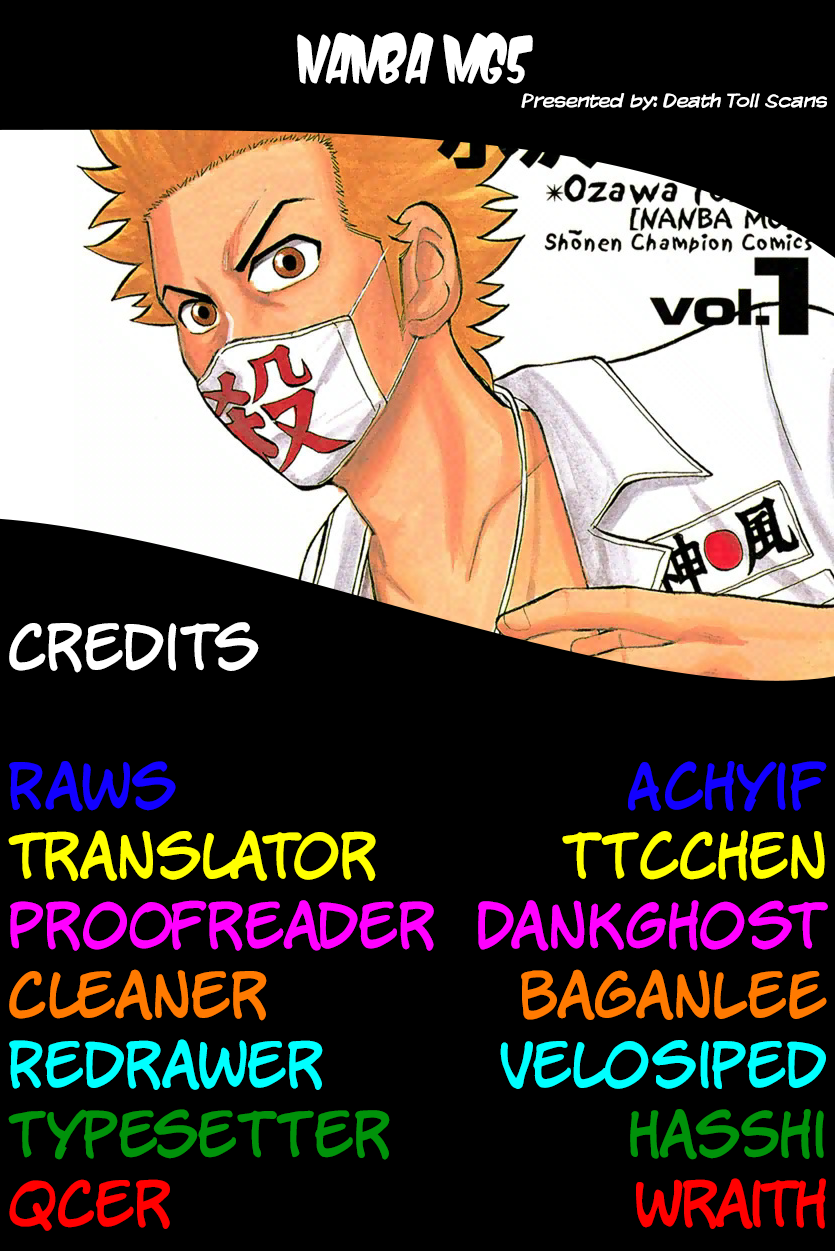Read Nanba MG5 EN Manga Online