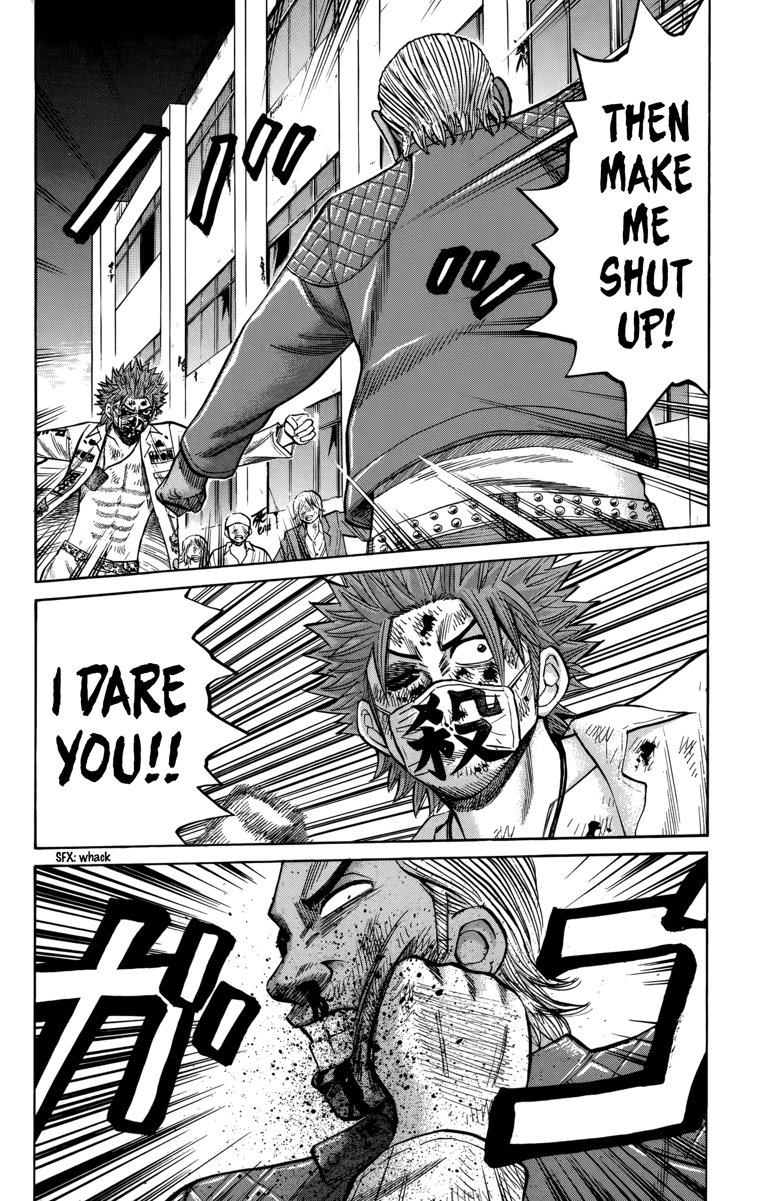 Read Nanba MG5 EN Manga Online