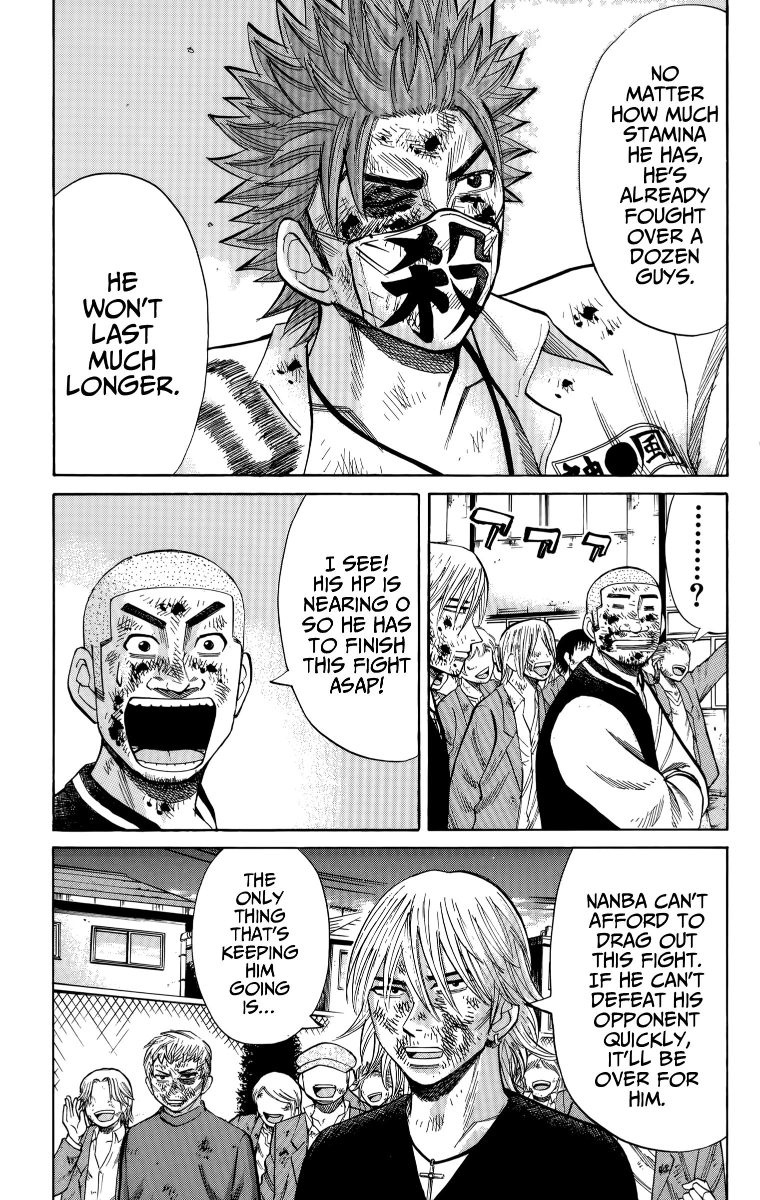 Read Nanba MG5 EN Manga Online
