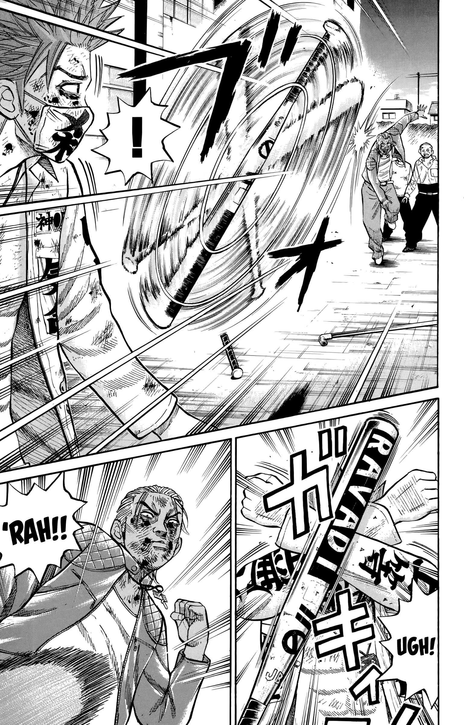 Read Nanba MG5 EN Manga Online