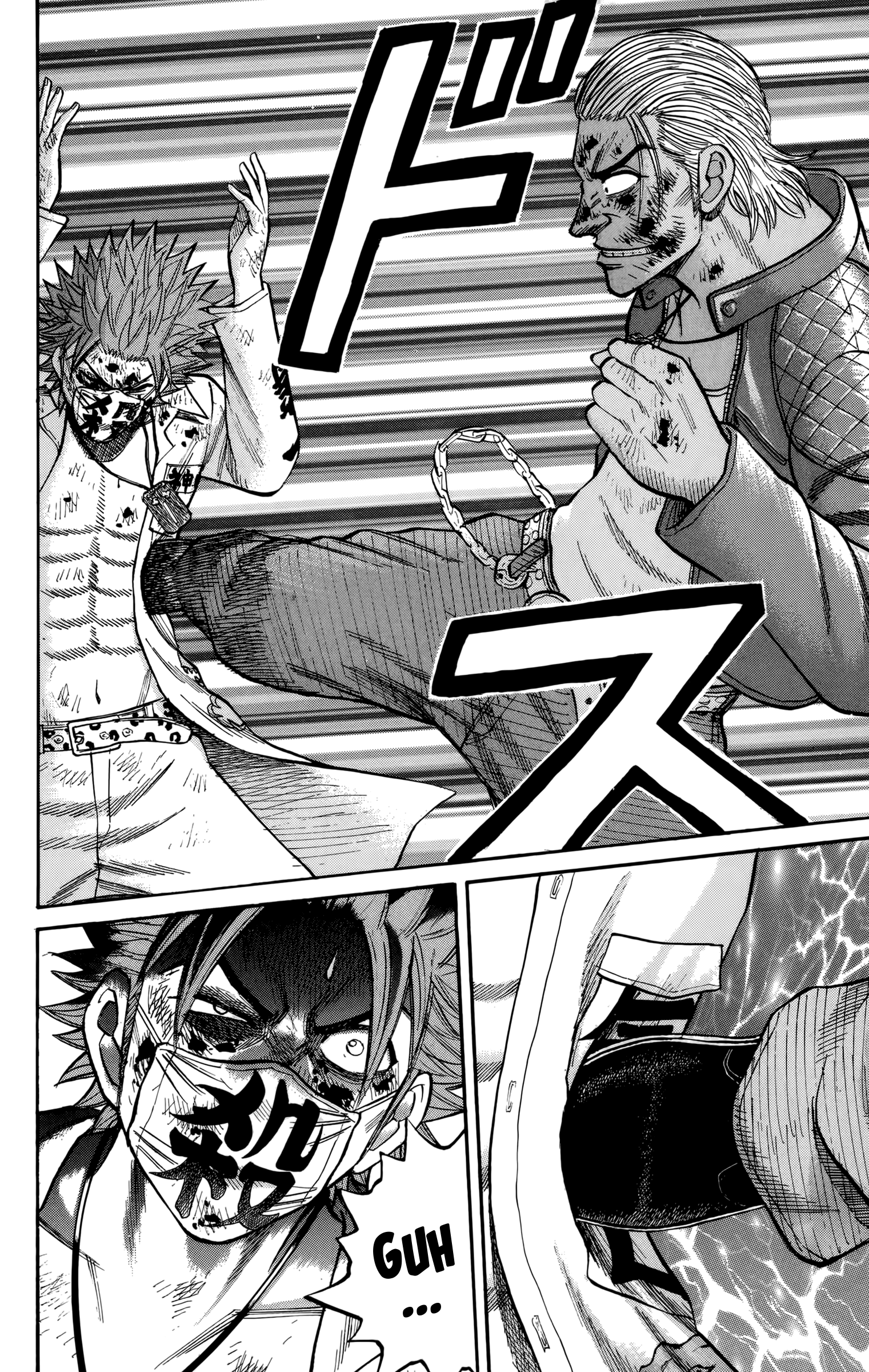 Read Nanba MG5 EN Manga Online
