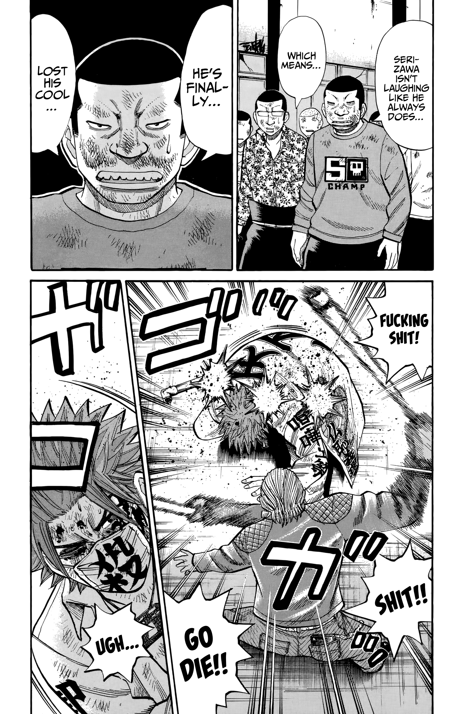 Read Nanba MG5 EN Manga Online