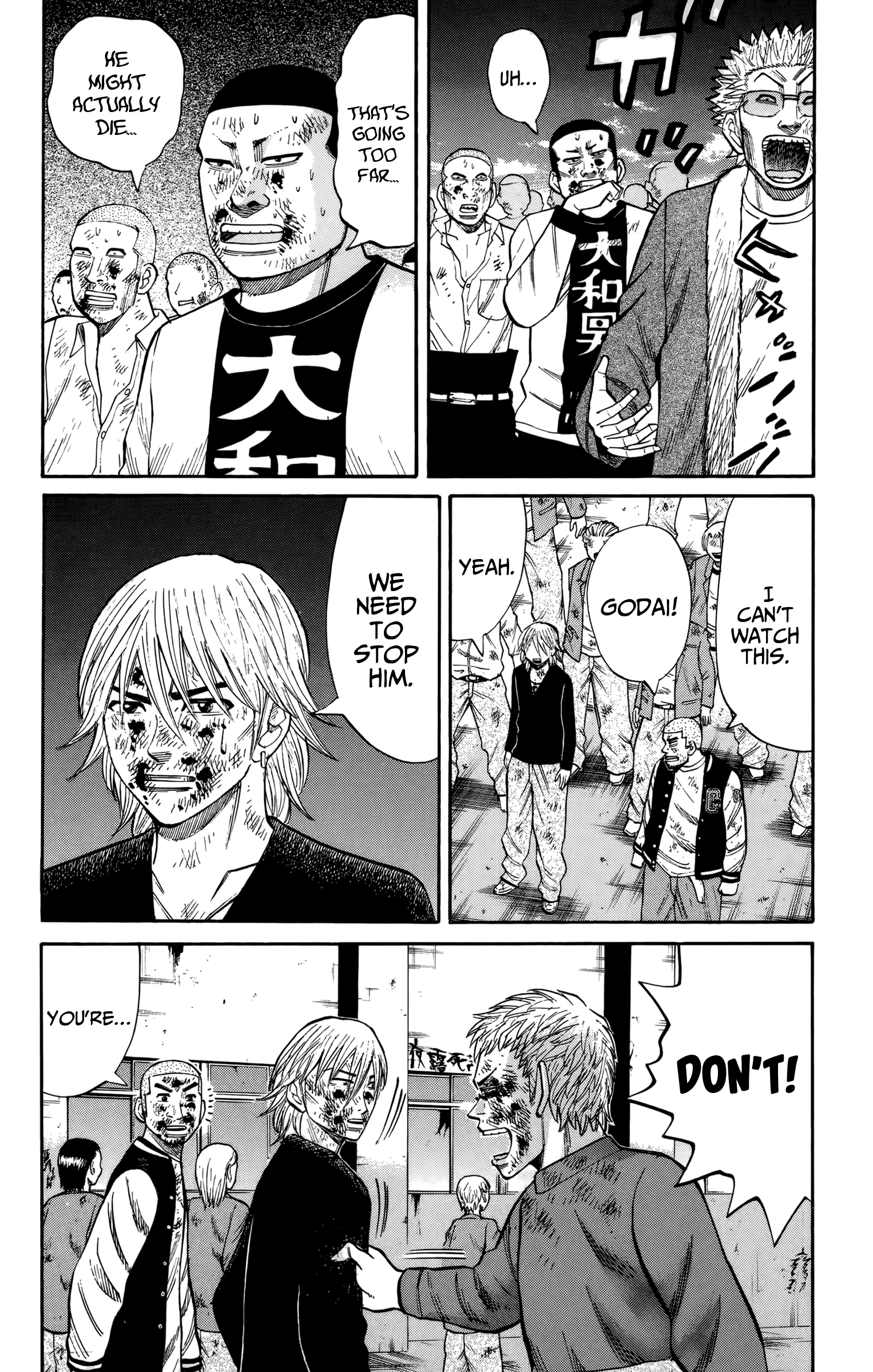 Read Nanba MG5 EN Manga Online