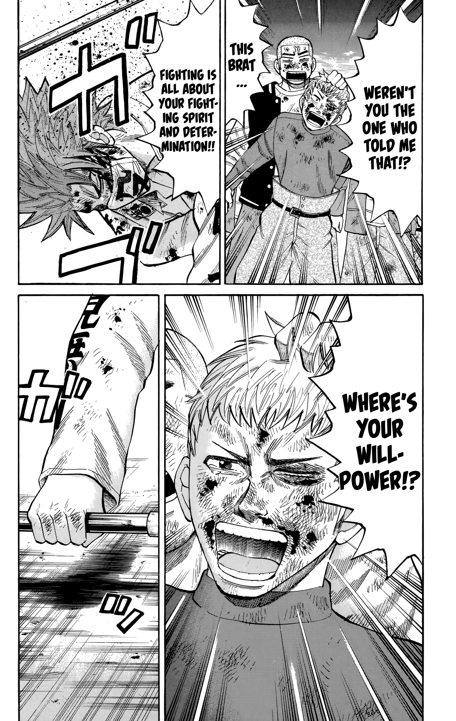 Read Nanba MG5 EN Manga Online