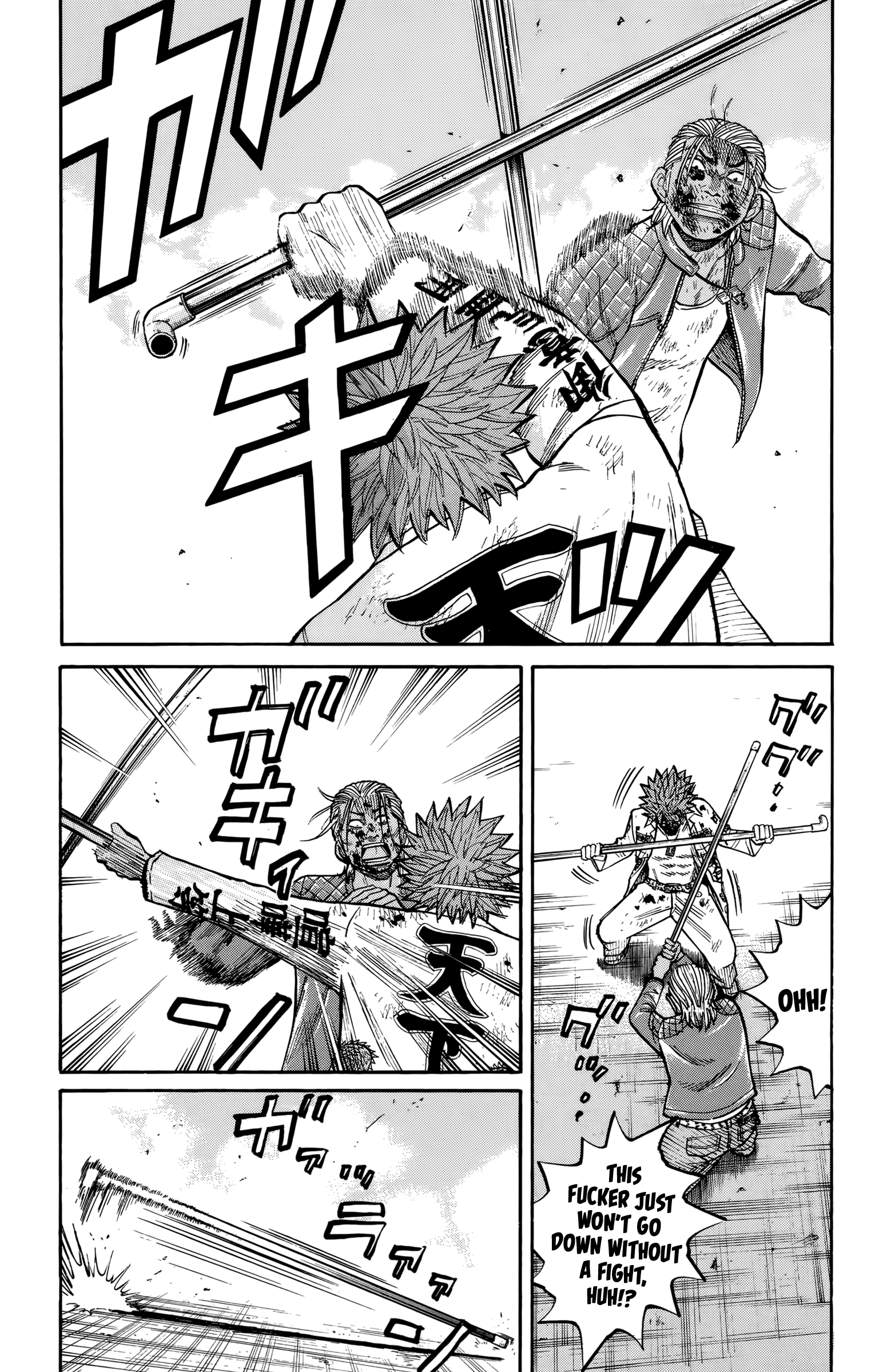 Read Nanba MG5 EN Manga Online