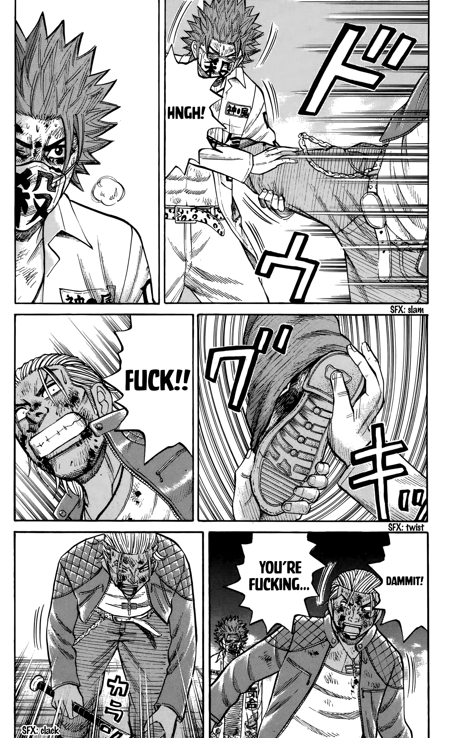 Read Nanba MG5 EN Manga Online