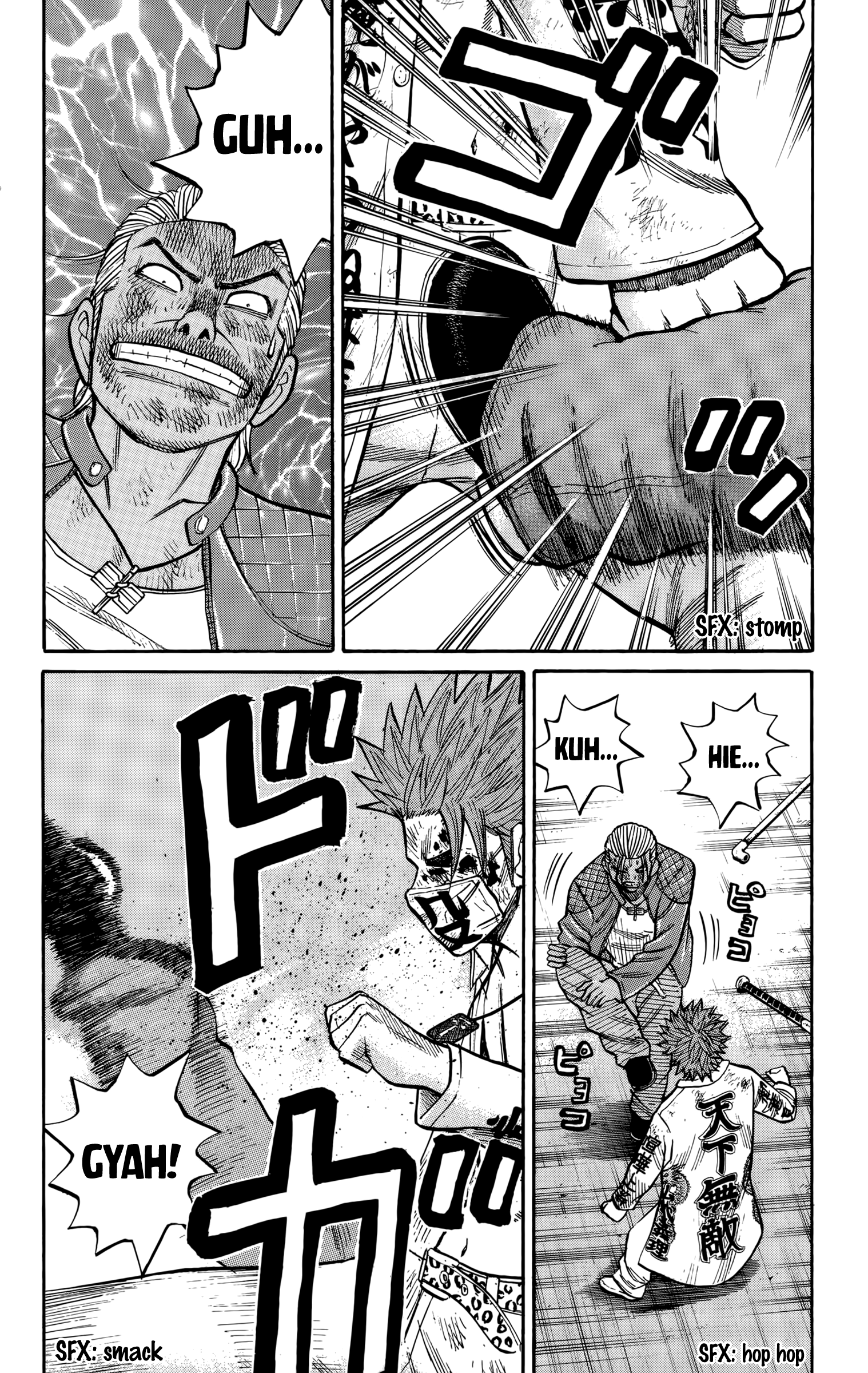 Read Nanba MG5 EN Manga Online