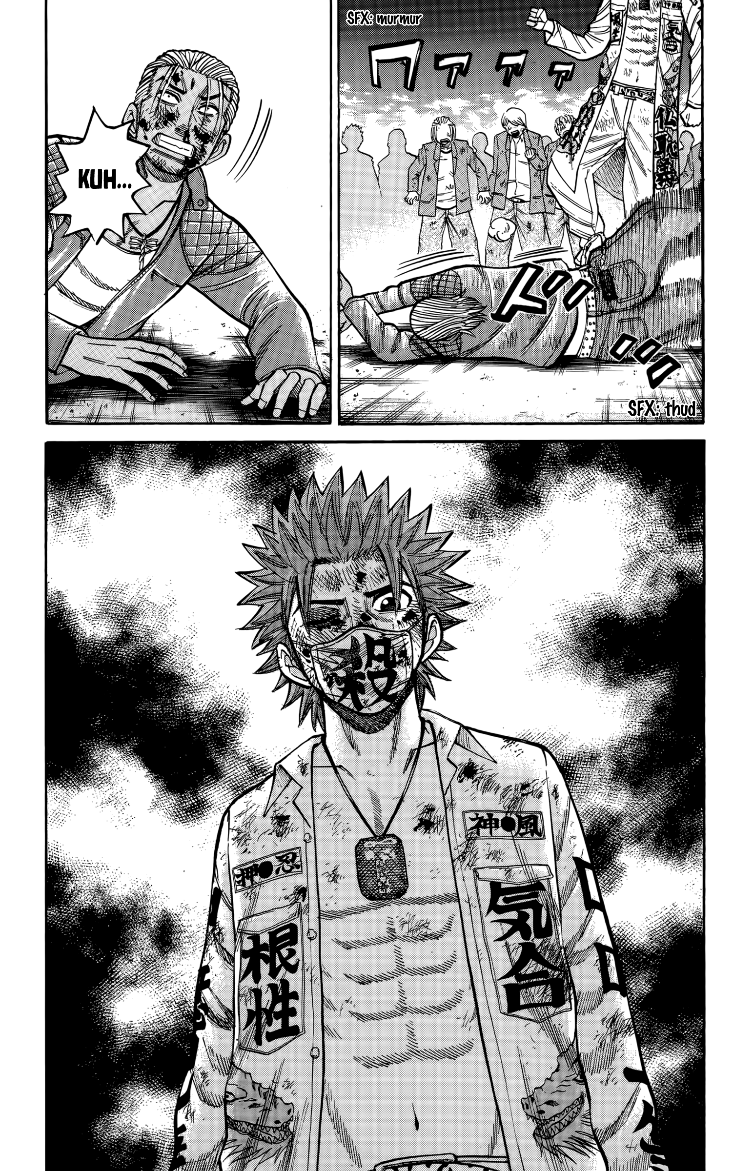 Read Nanba MG5 EN Manga Online