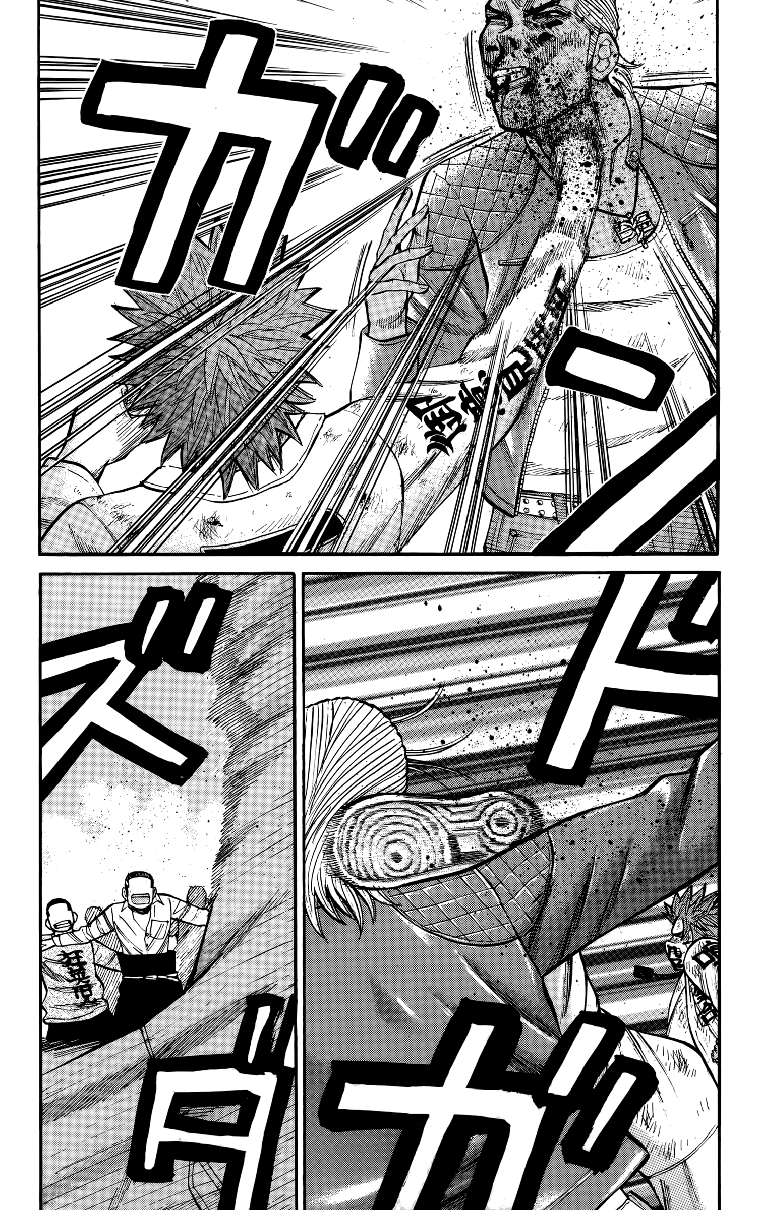 Read Nanba MG5 EN Manga Online