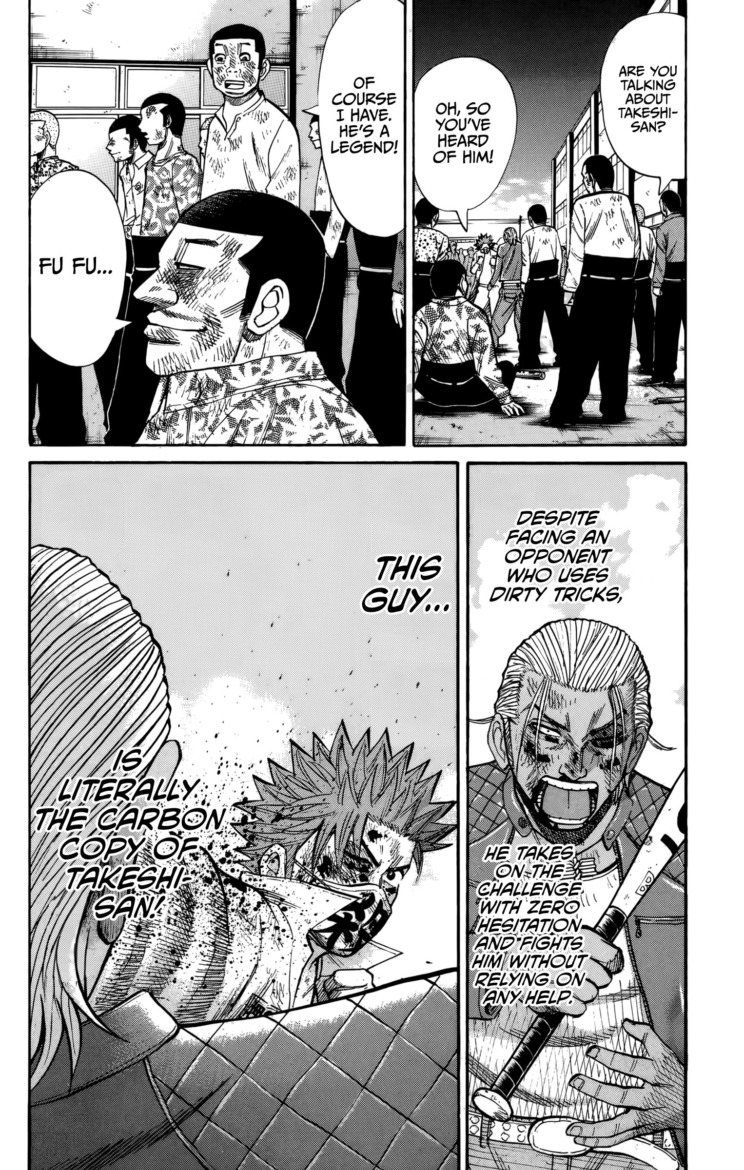 Read Nanba MG5 EN Manga Online