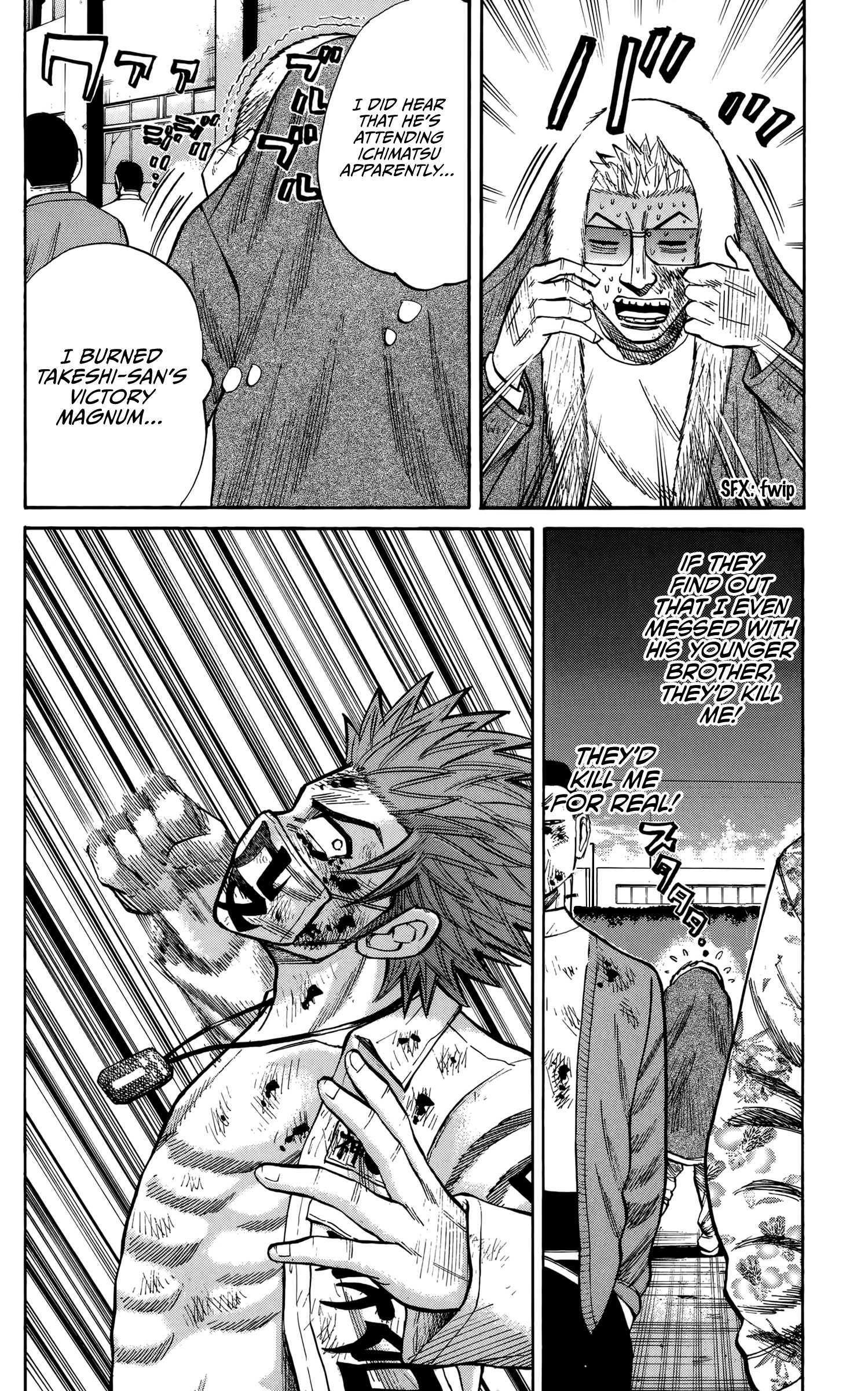Read Nanba MG5 EN Manga Online