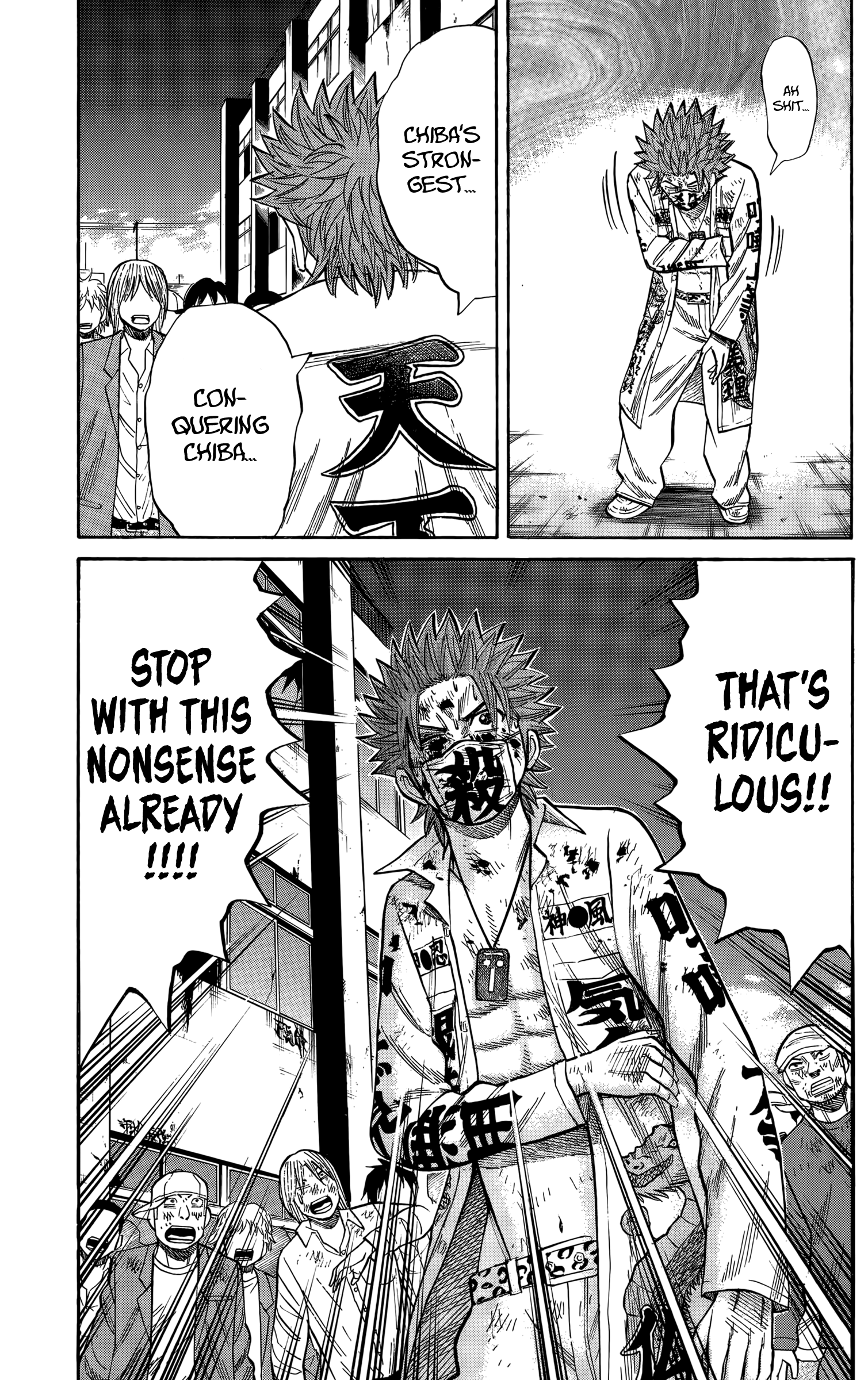 Read Nanba MG5 EN Manga Online
