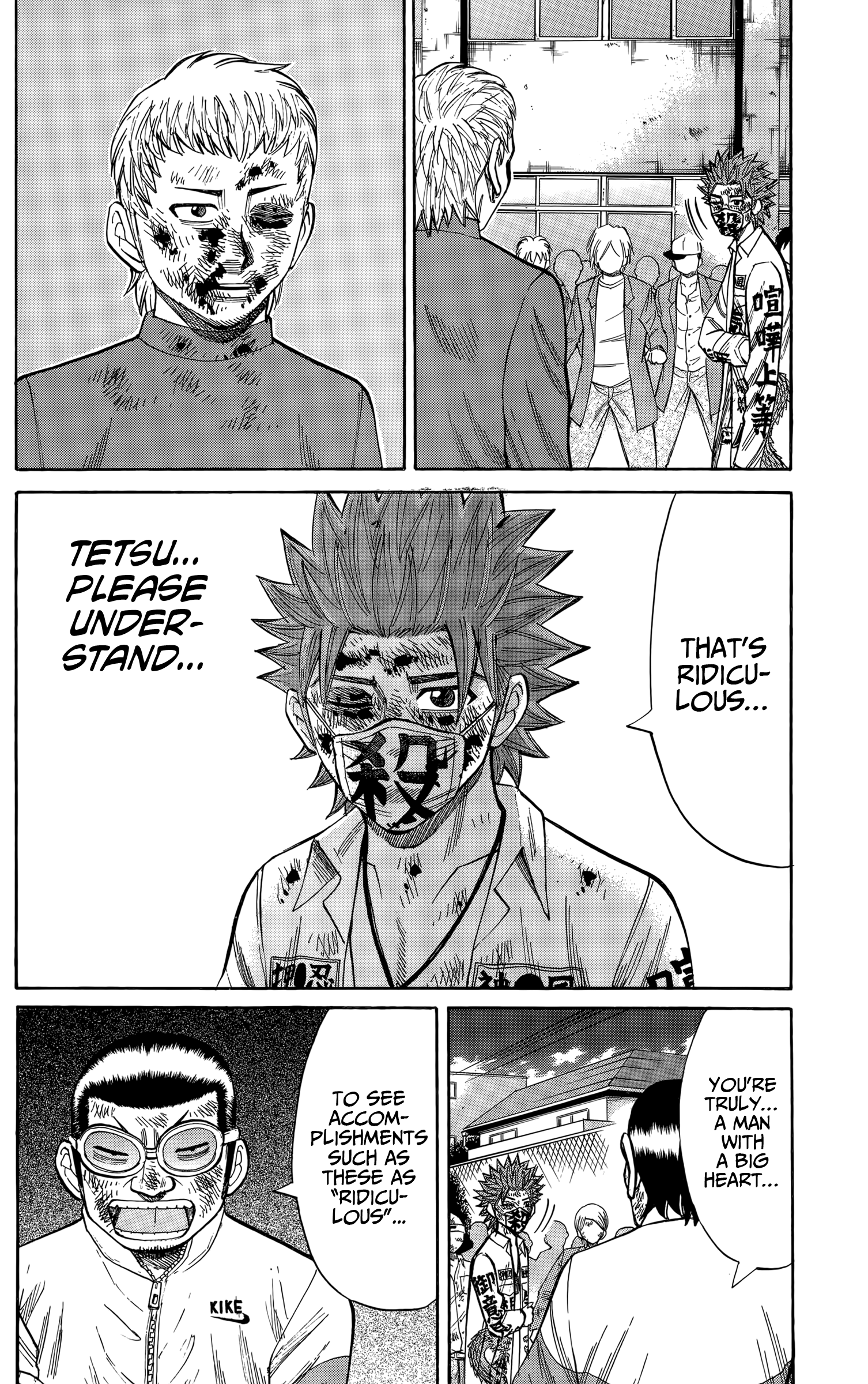 Read Nanba MG5 EN Manga Online