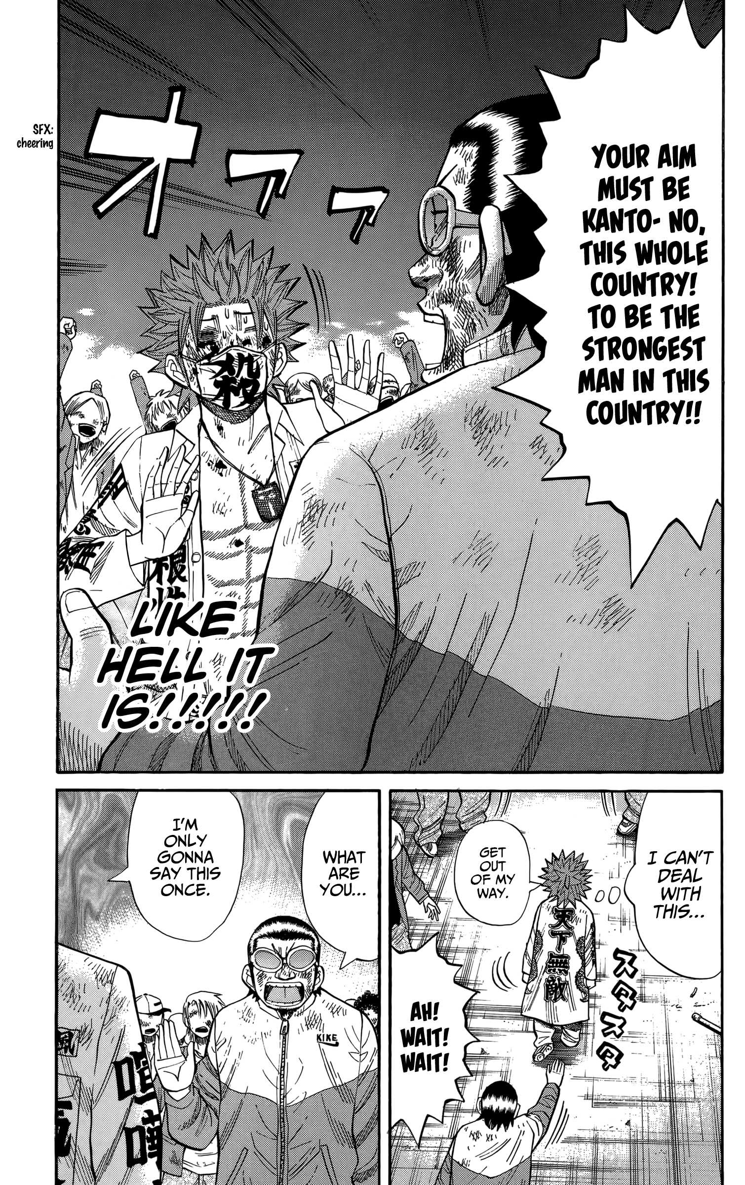 Read Nanba MG5 EN Manga Online